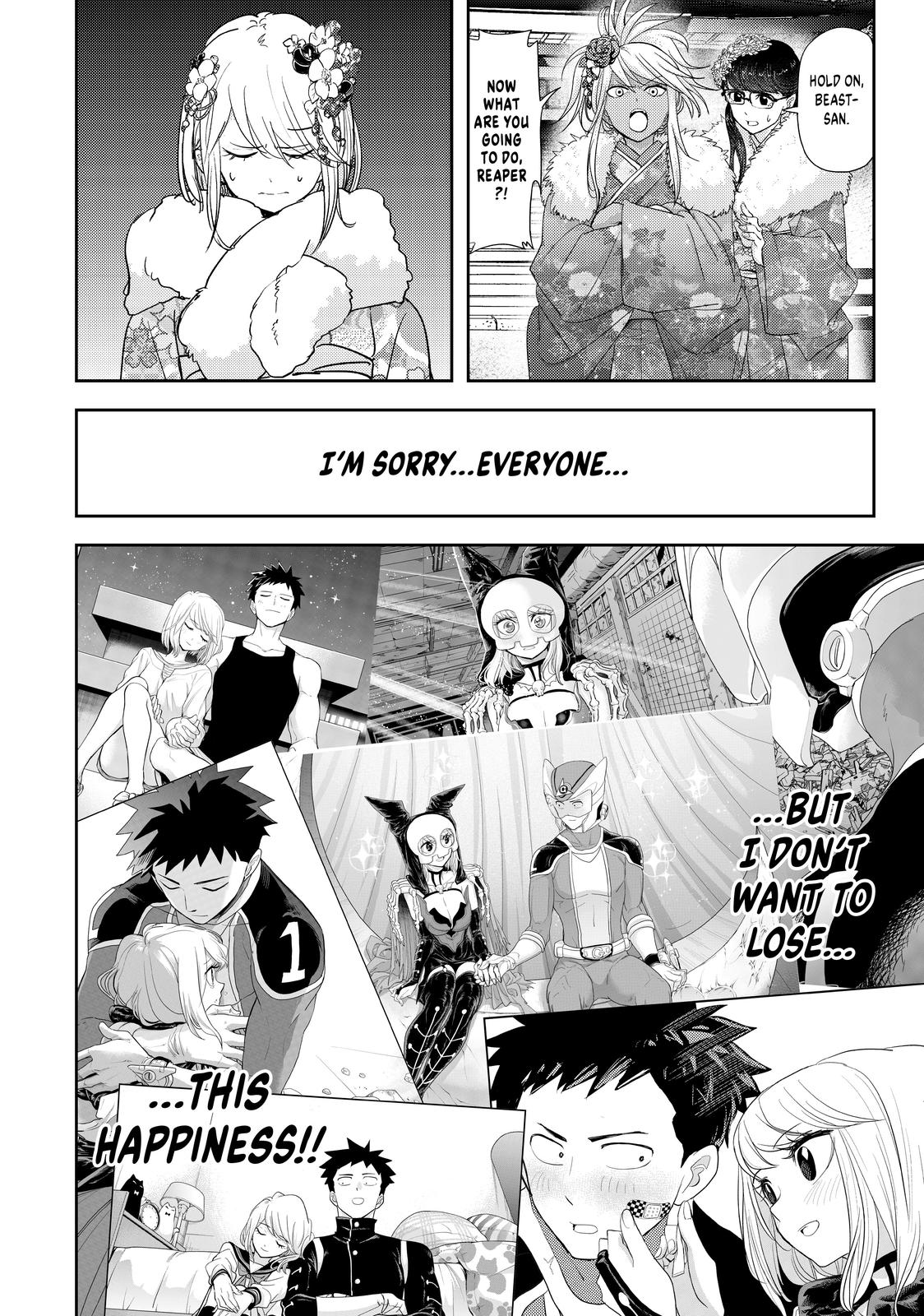 Love after World Domination Chapter 28 page 12 - Chapter 28
