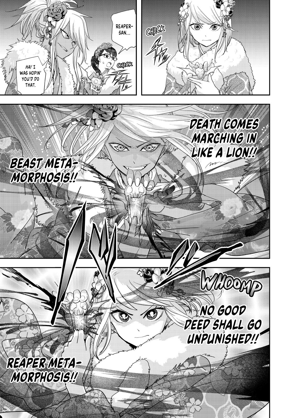 Love after World Domination Chapter 28 page 13 - Chapter 28