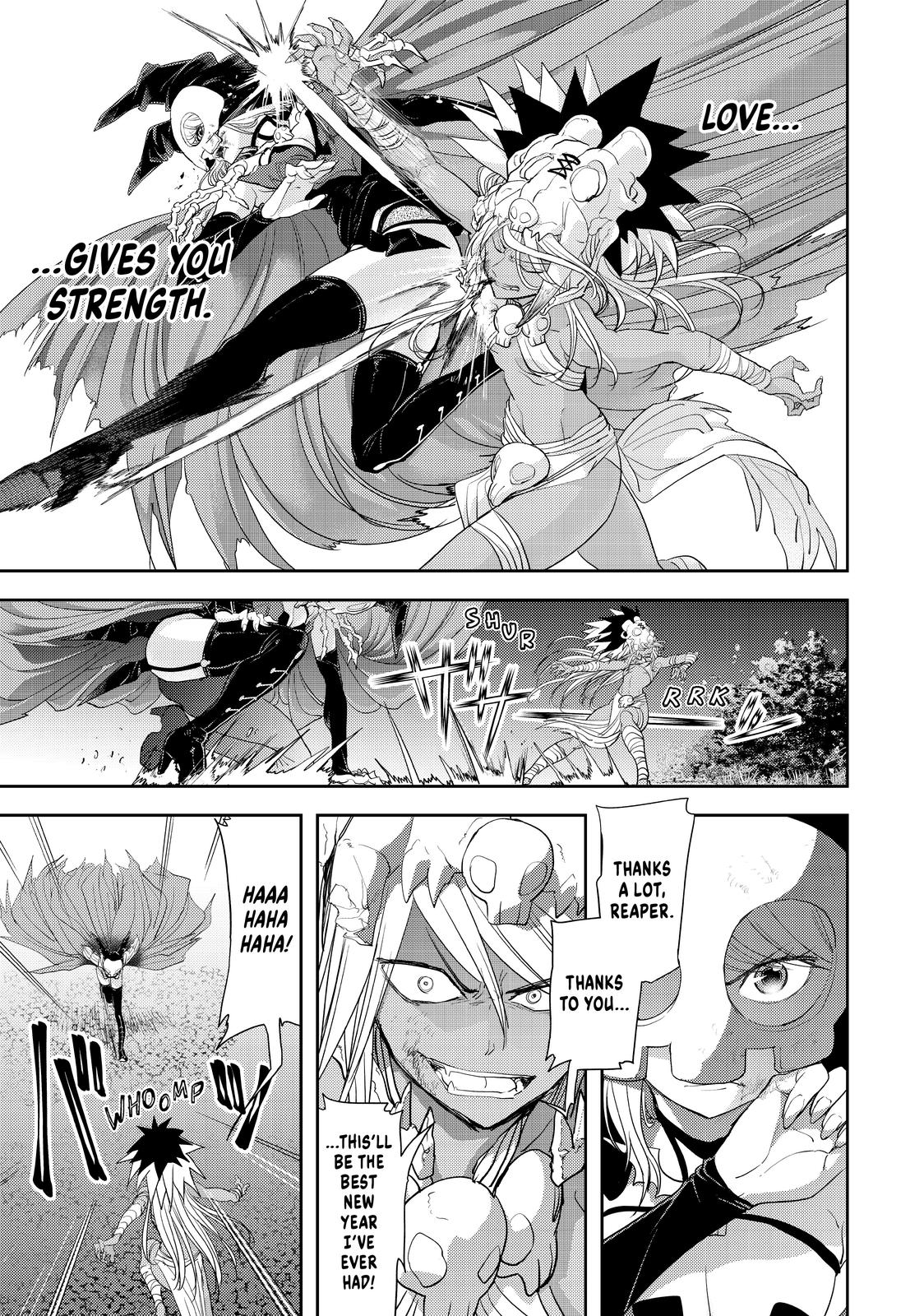 Love after World Domination Chapter 28 page 17 - Chapter 28