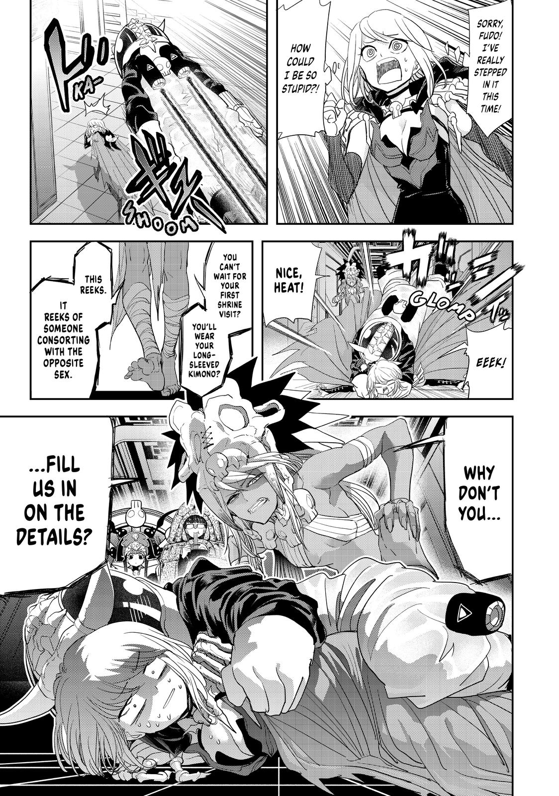 Love after World Domination Chapter 28 page 5 - Chapter 28