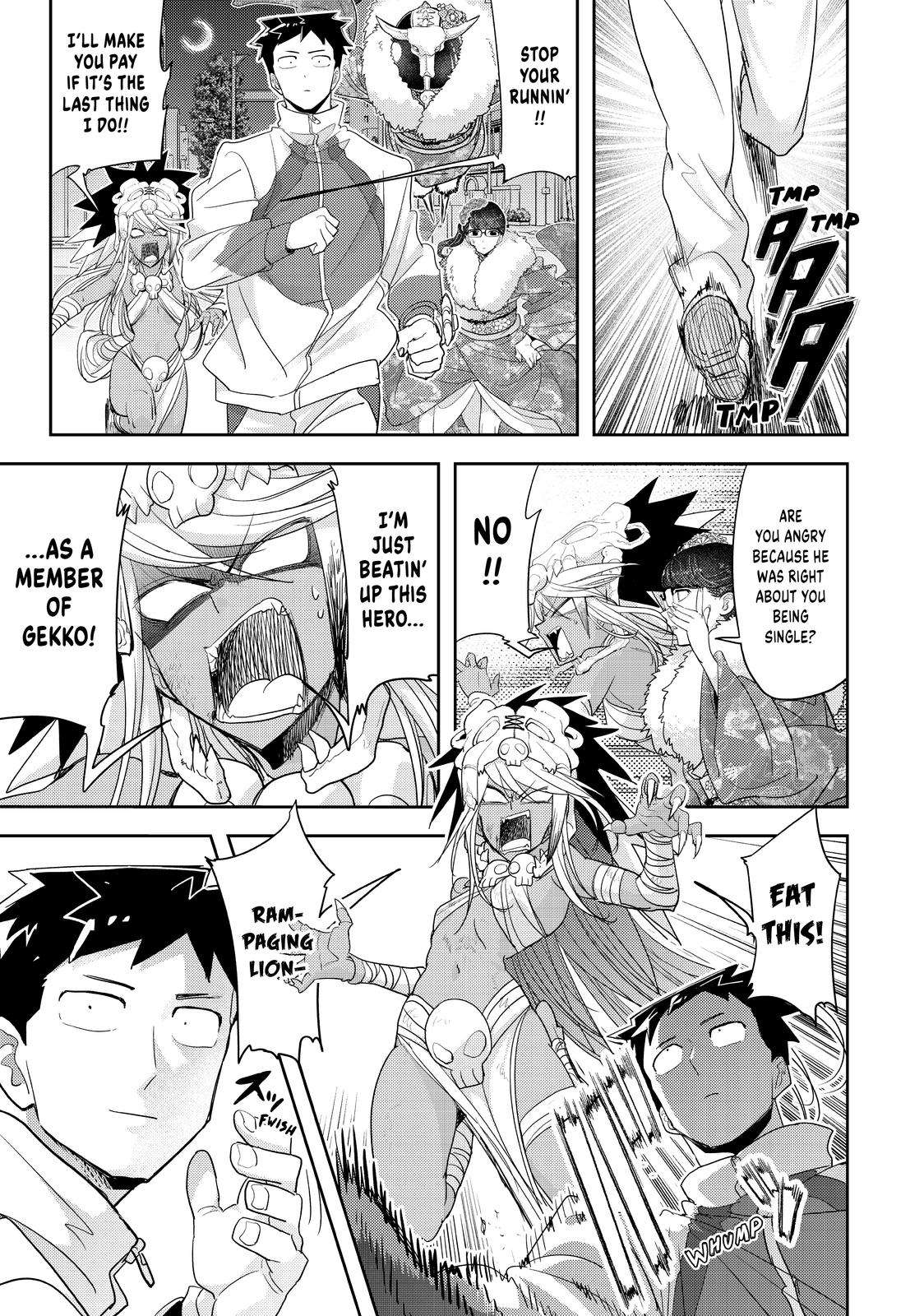 Love after World Domination Chapter 29 page 11 - Chapter 29