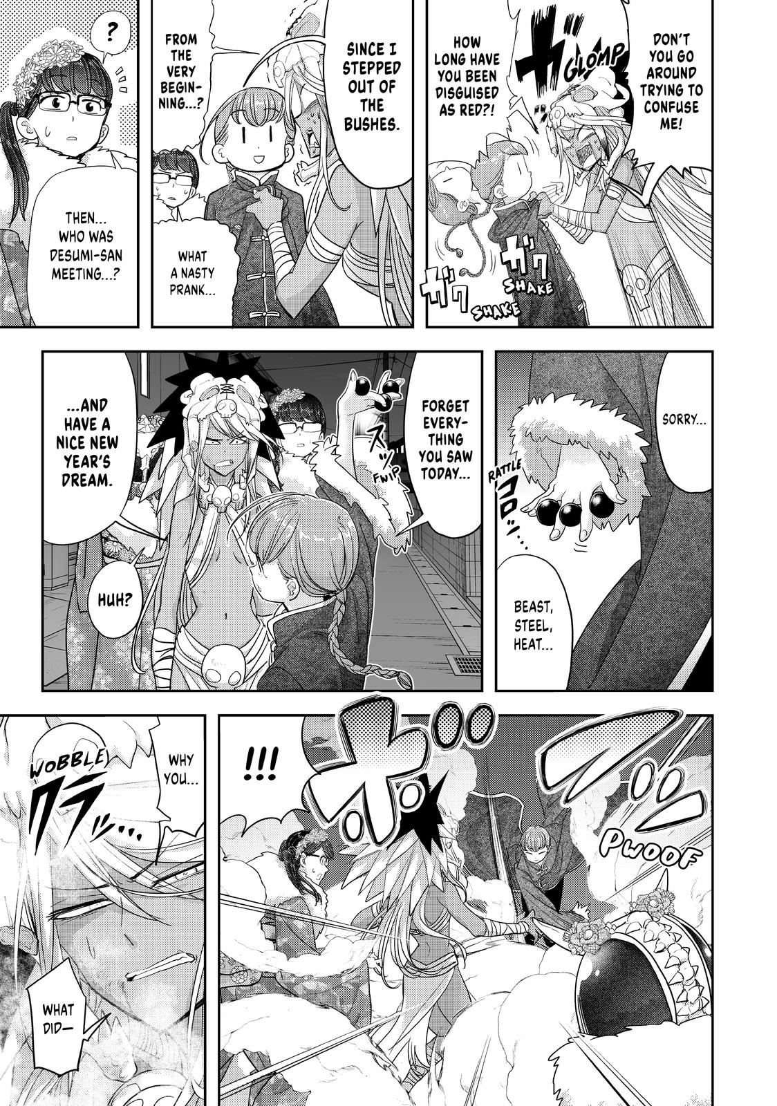 Love after World Domination Chapter 29 page 13 - Chapter 29