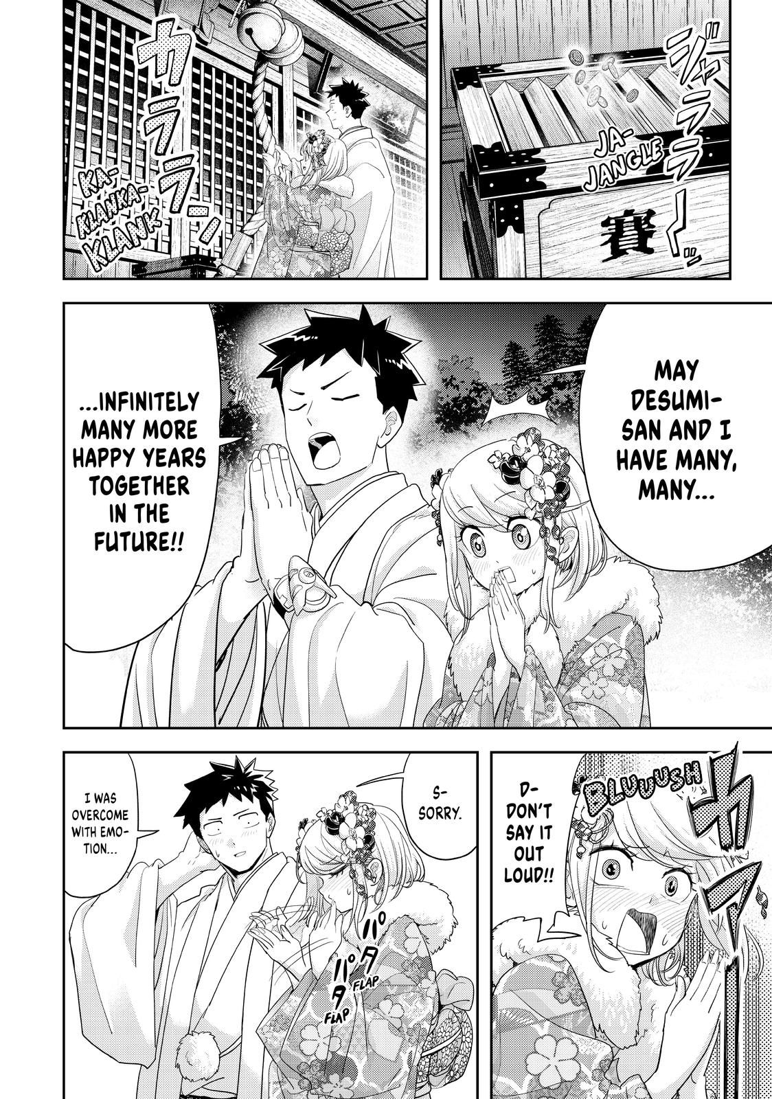 Love after World Domination Chapter 29 page 18 - Chapter 29