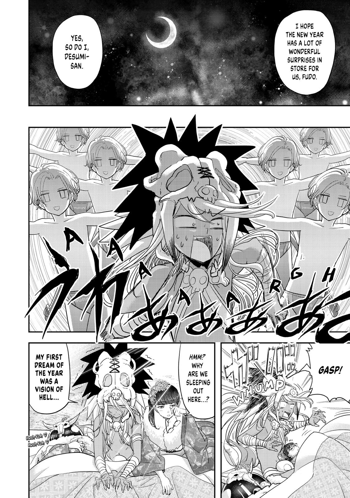 Love after World Domination Chapter 29 page 20 - Chapter 29