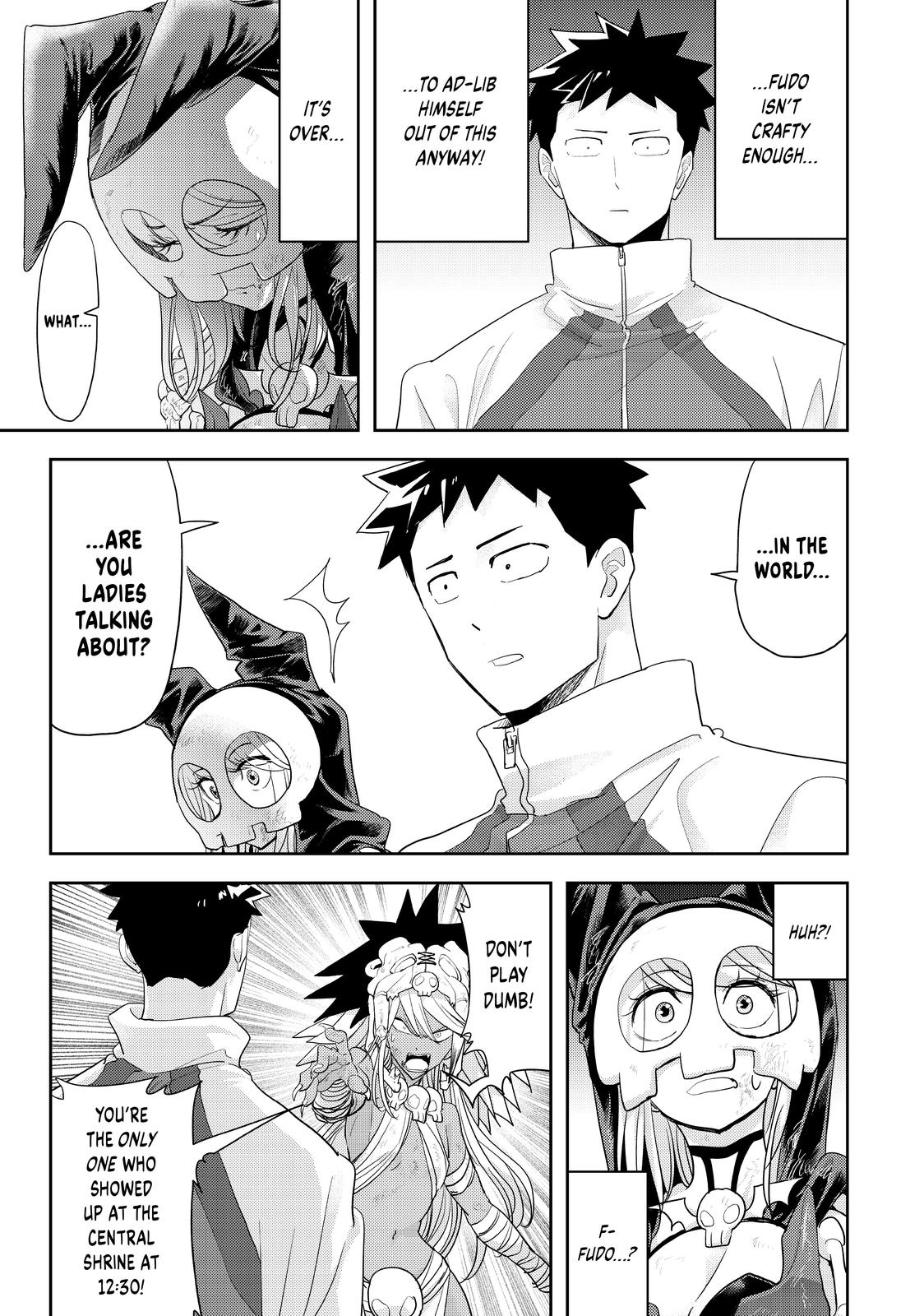 Love after World Domination Chapter 29 page 3 - Chapter 29