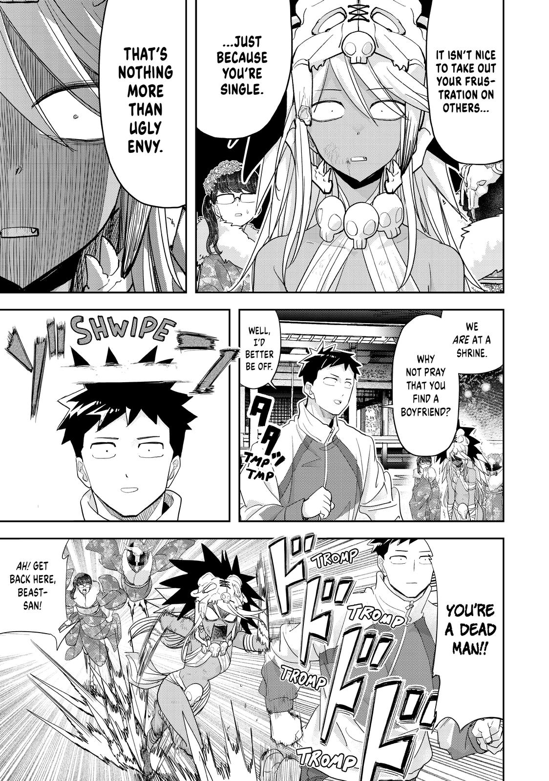 Love after World Domination Chapter 29 page 7 - Chapter 29