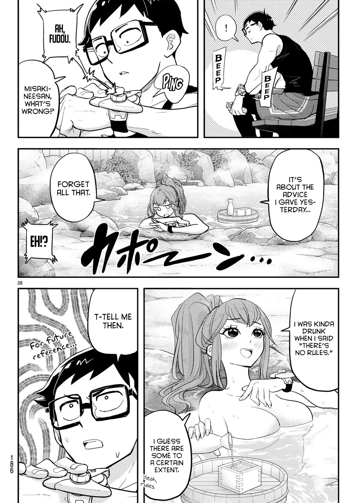 Love after World Domination Chapter 3 page 10 - Chapter 3: The Date Theorem