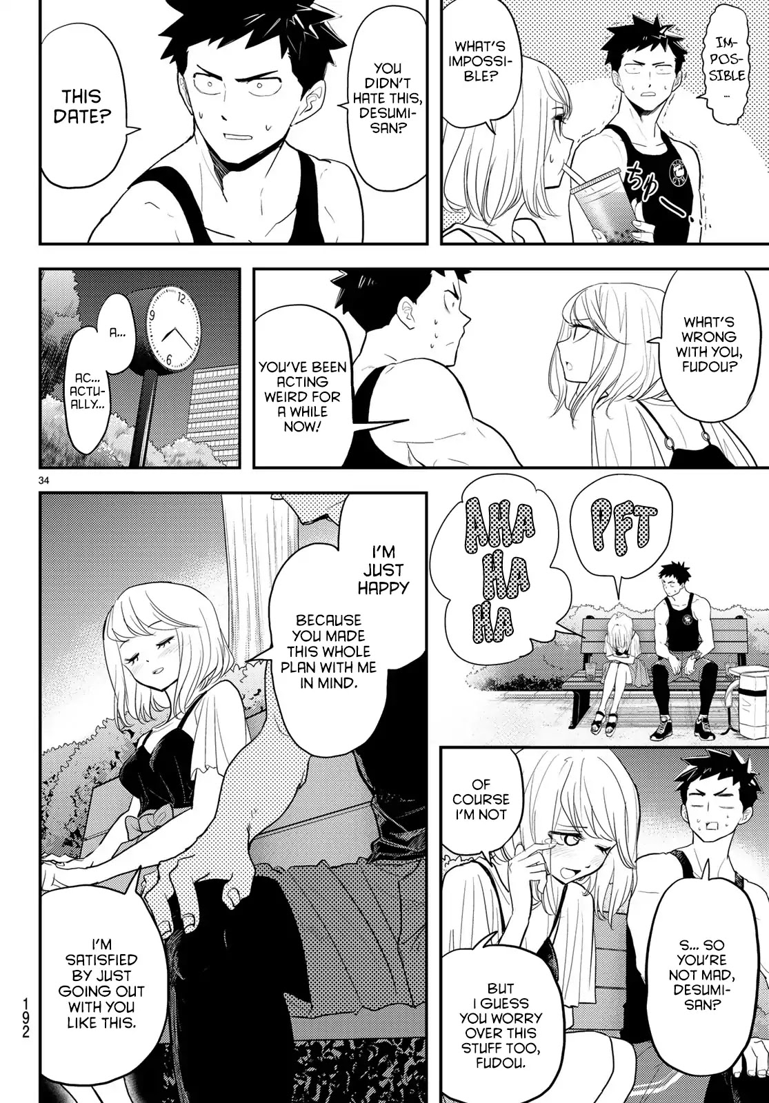 Love after World Domination Chapter 3 page 16 - Chapter 3: The Date Theorem