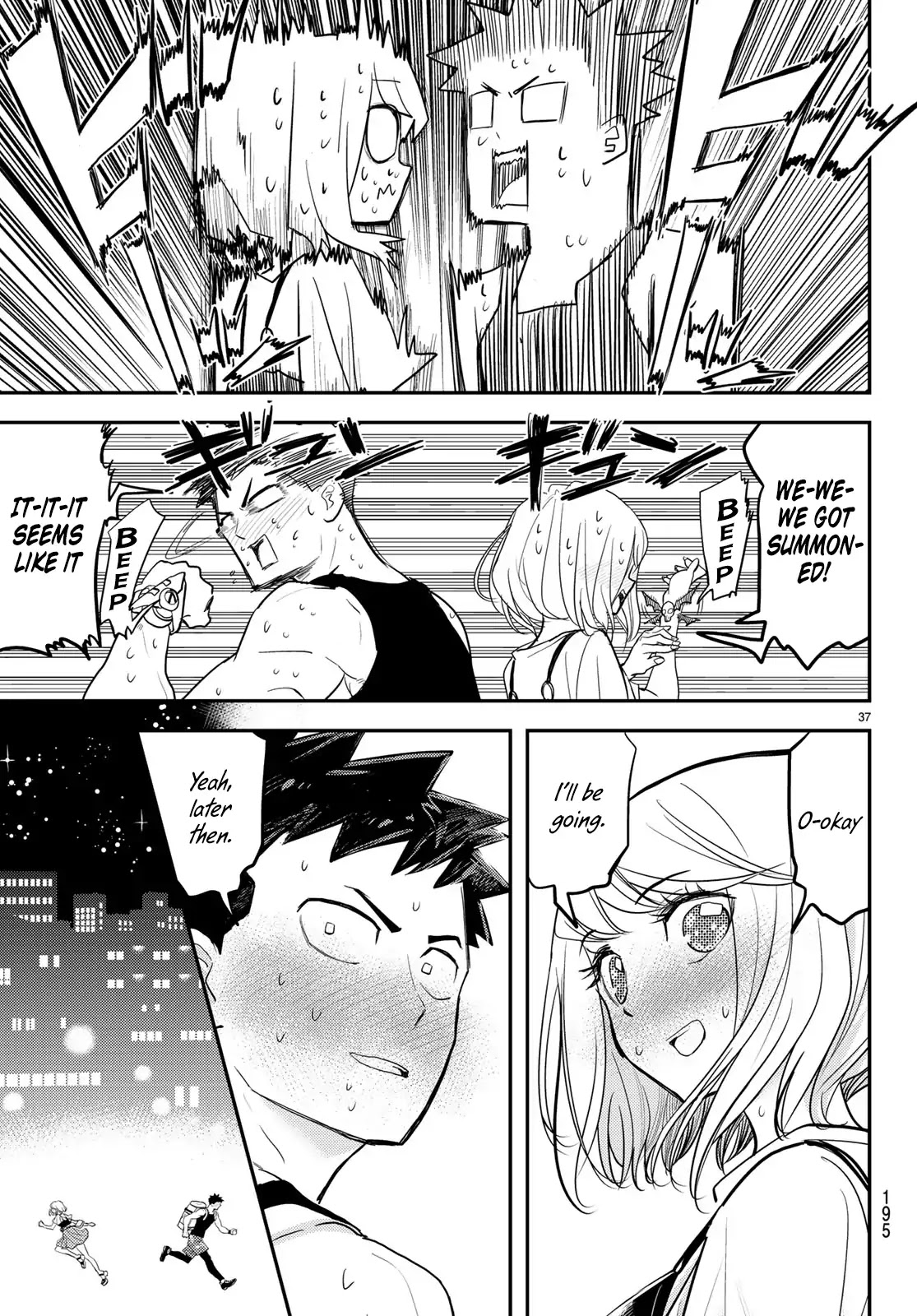Love after World Domination Chapter 3 page 19 - Chapter 3: The Date Theorem
