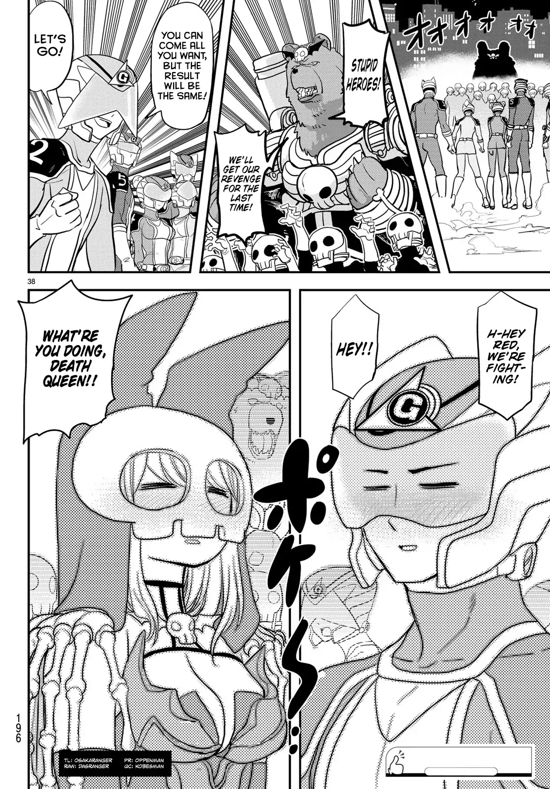 Love after World Domination Chapter 3 page 20 - Chapter 3: The Date Theorem