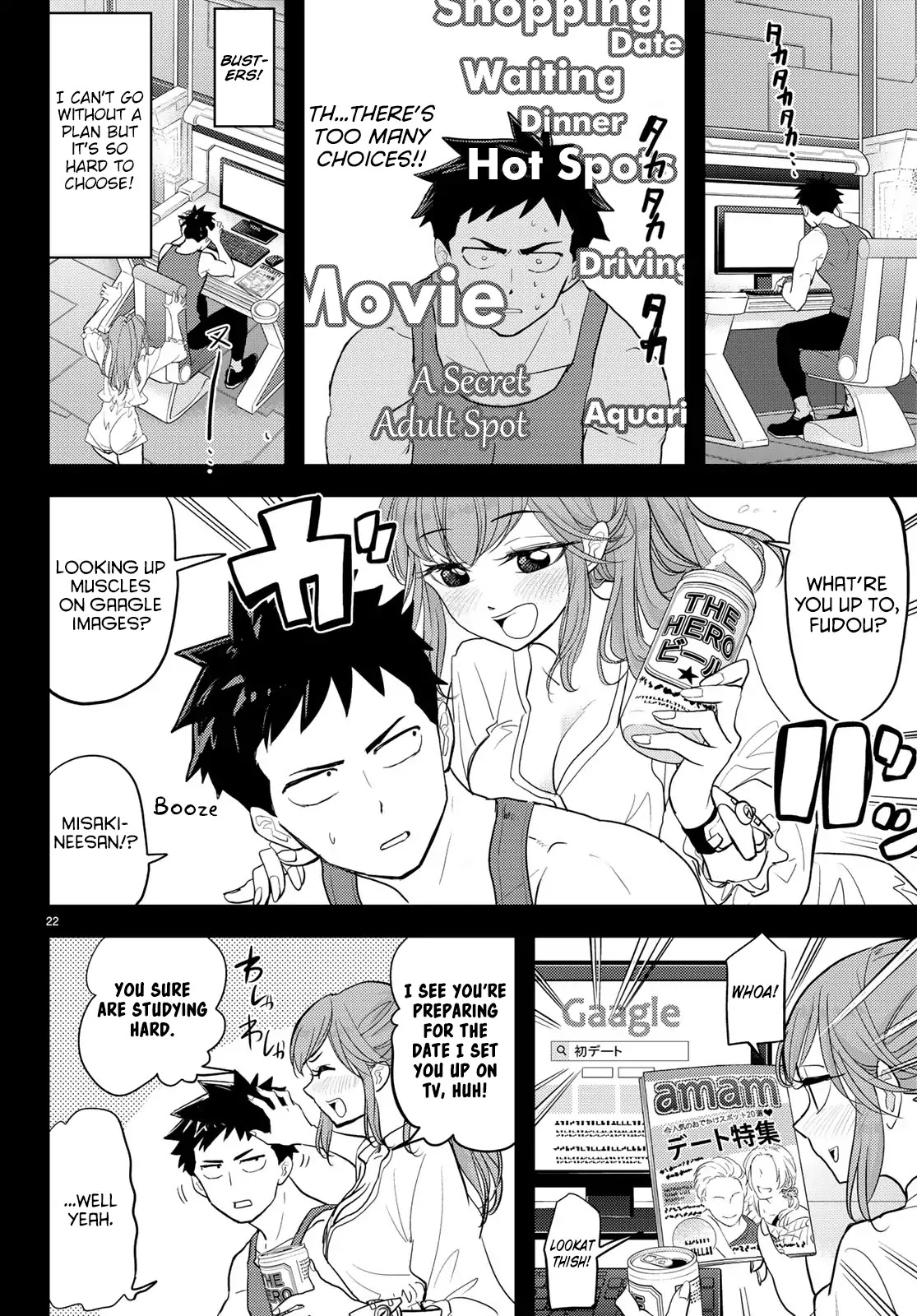 Love after World Domination Chapter 3 page 4 - Chapter 3: The Date Theorem