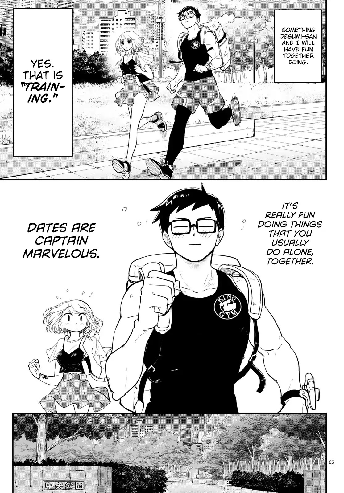 Love after World Domination Chapter 3 page 7 - Chapter 3: The Date Theorem