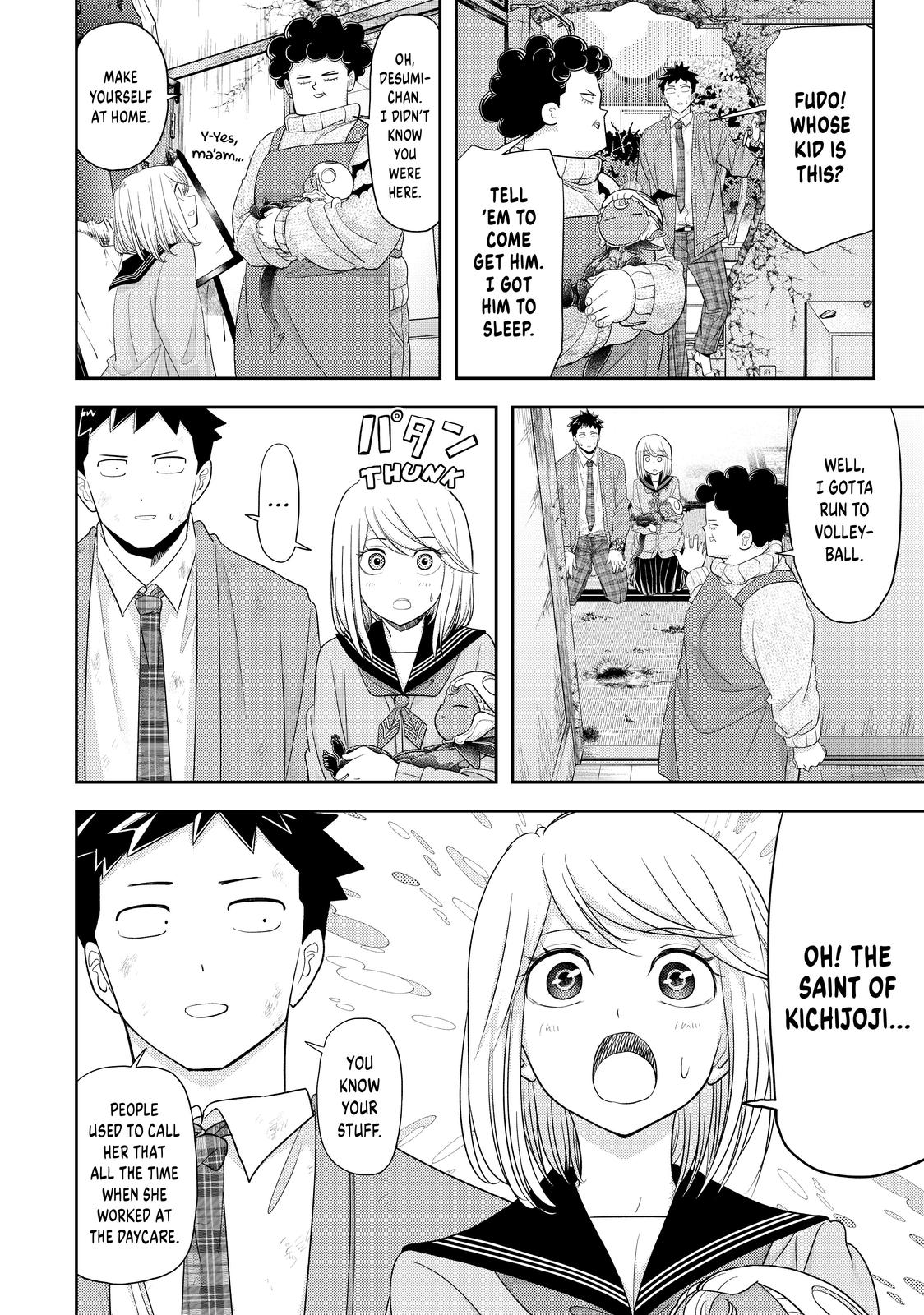 Love after World Domination Chapter 30 page 16 - Chapter 30