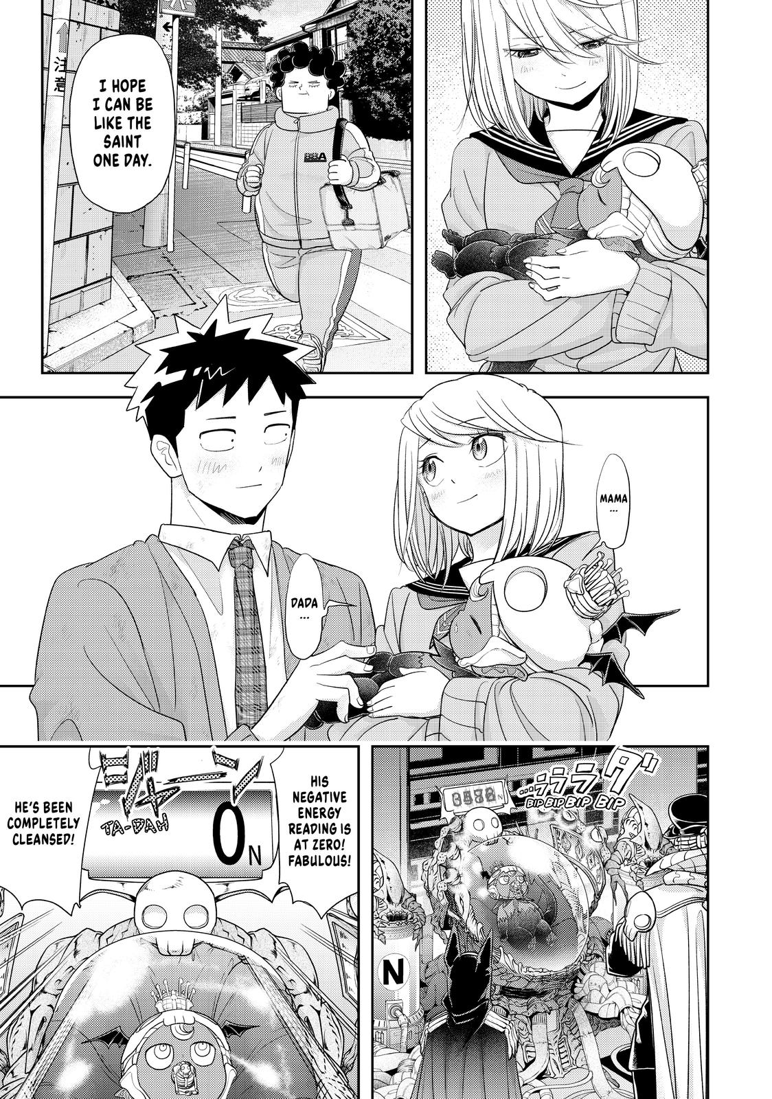 Love after World Domination Chapter 30 page 17 - Chapter 30