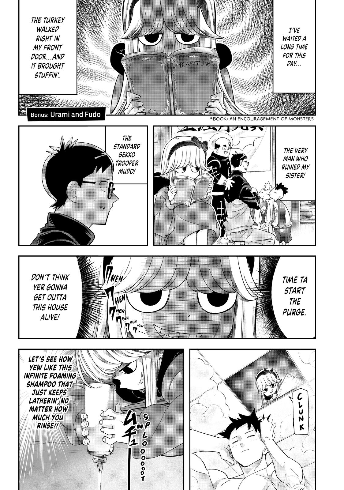 Love after World Domination Chapter 31.5 page 1 - Chapter 31.5