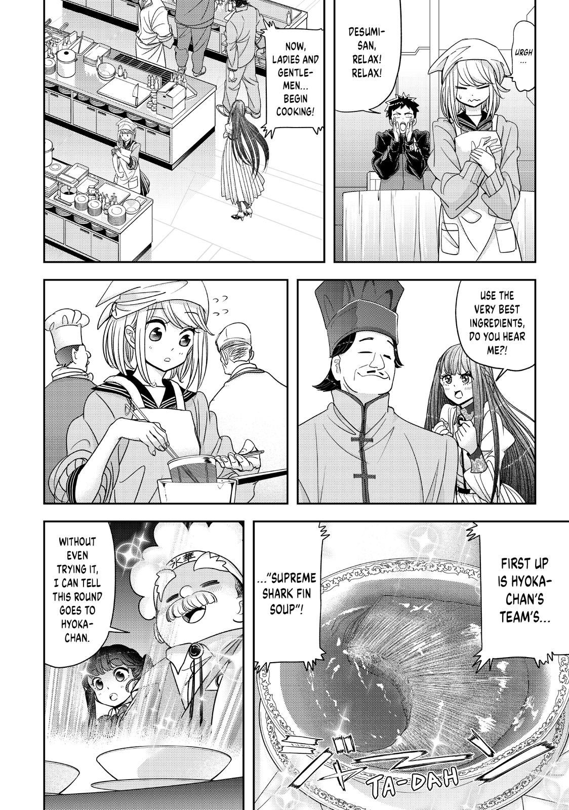 Love after World Domination Chapter 32 page 15 - Chapter 32