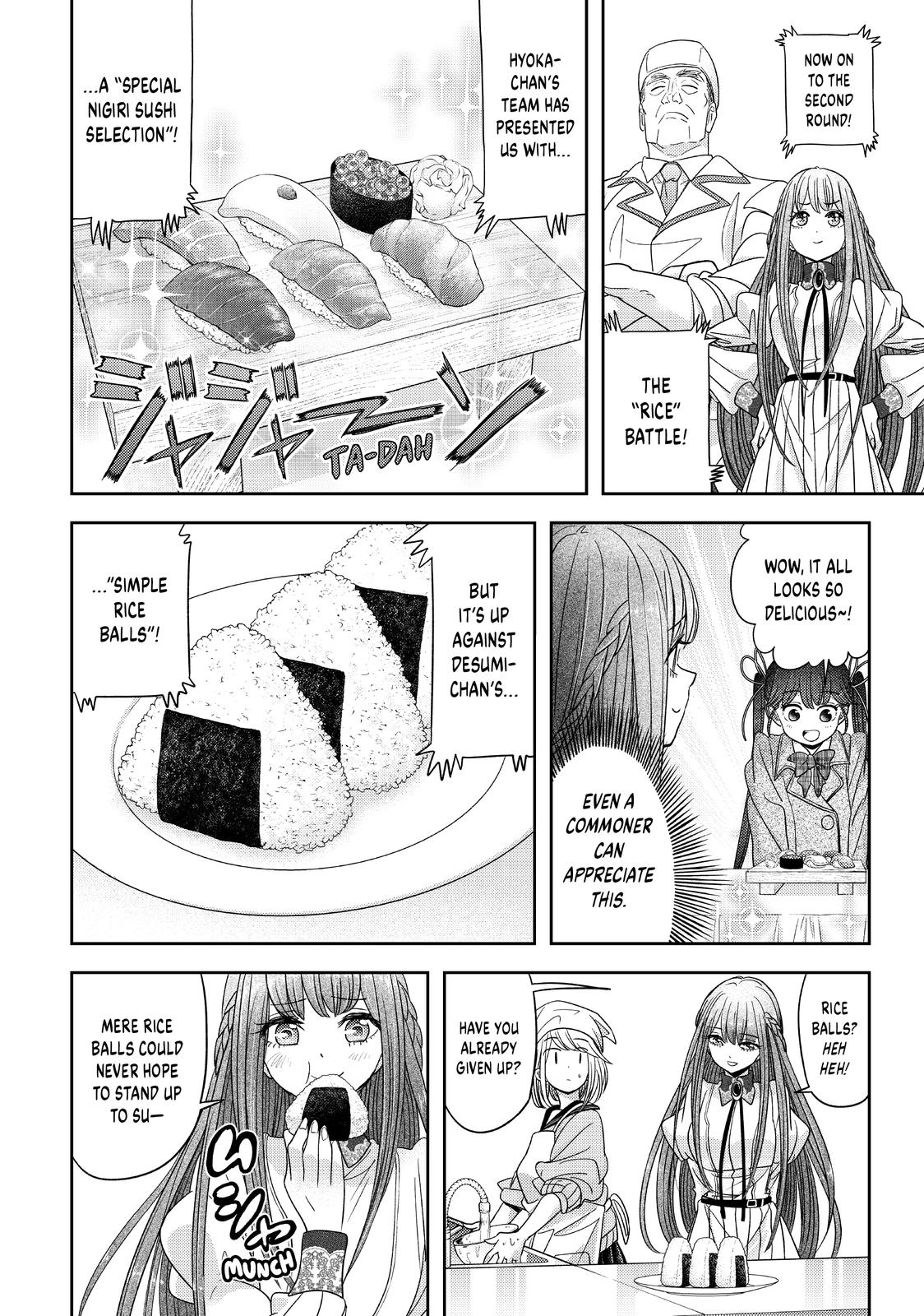 Love after World Domination Chapter 32 page 17 - Chapter 32