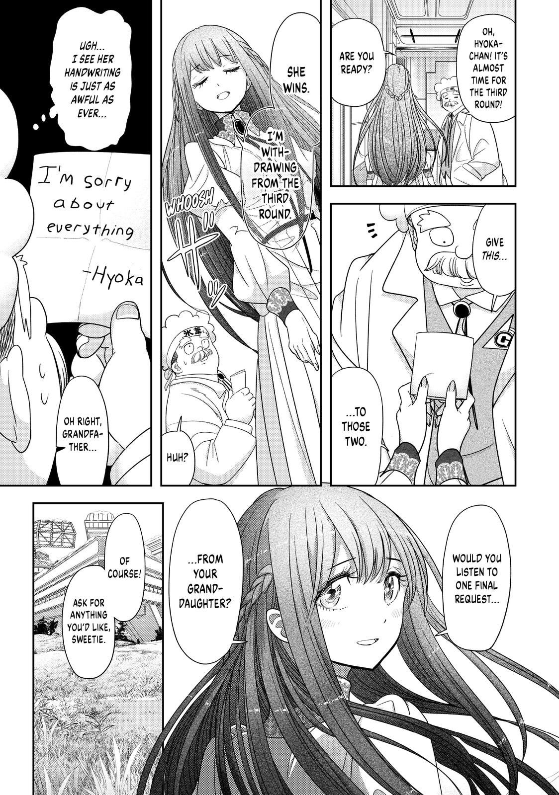 Love after World Domination Chapter 32 page 22 - Chapter 32