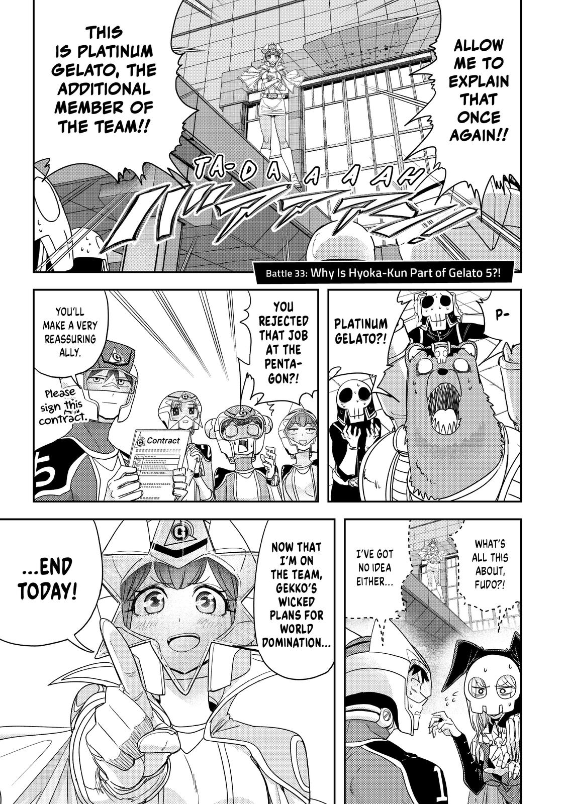 Love after World Domination Chapter 33 page 1 - Chapter 33