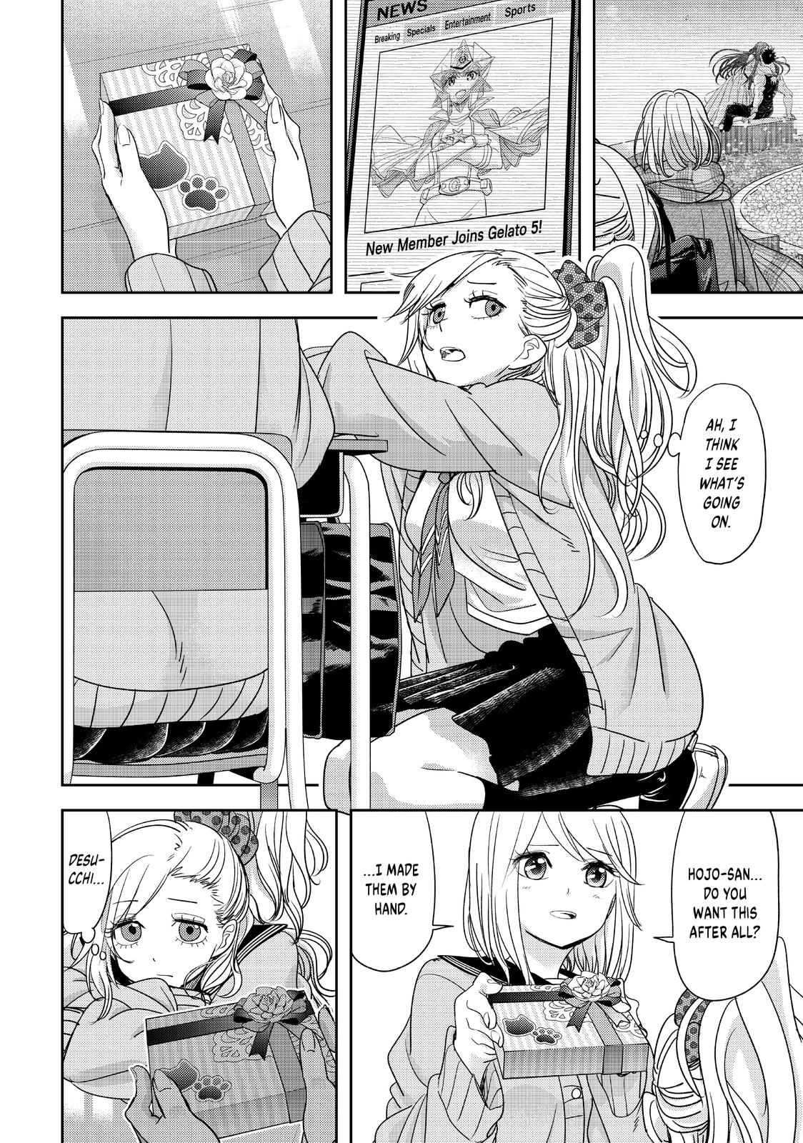 Love after World Domination Chapter 33 page 12 - Chapter 33