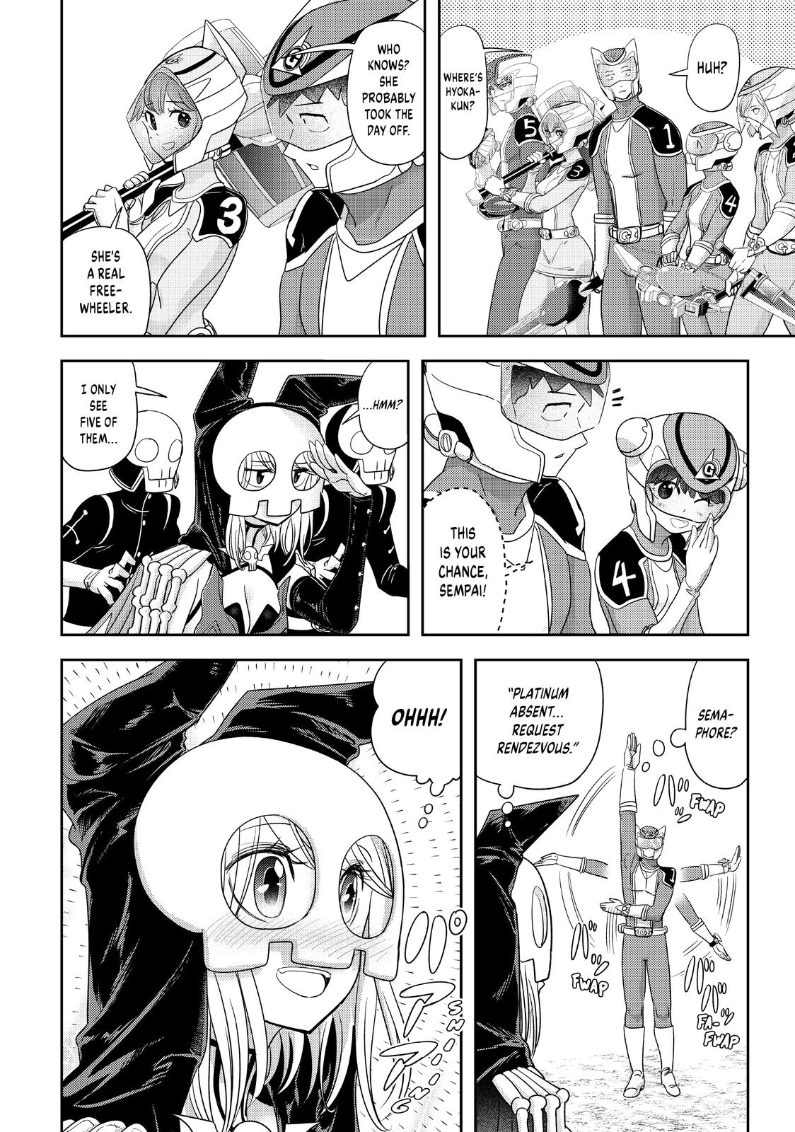 Love after World Domination Chapter 33 page 14 - Chapter 33