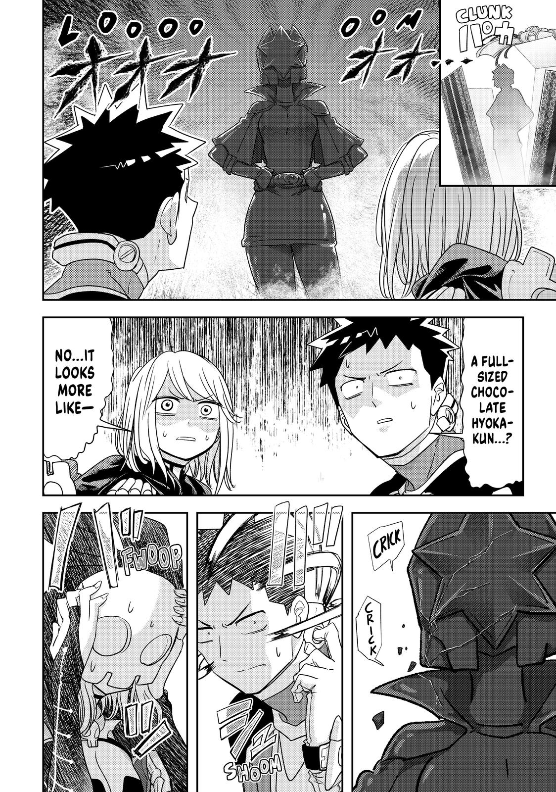 Love after World Domination Chapter 33 page 16 - Chapter 33