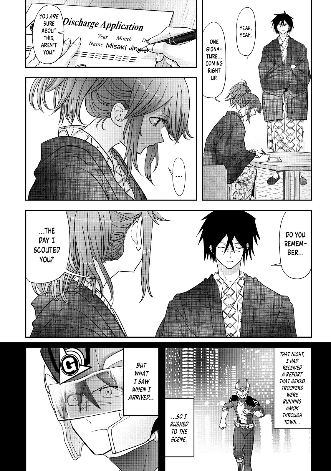 Love after World Domination Chapter 34 page 12 - Chapter 34