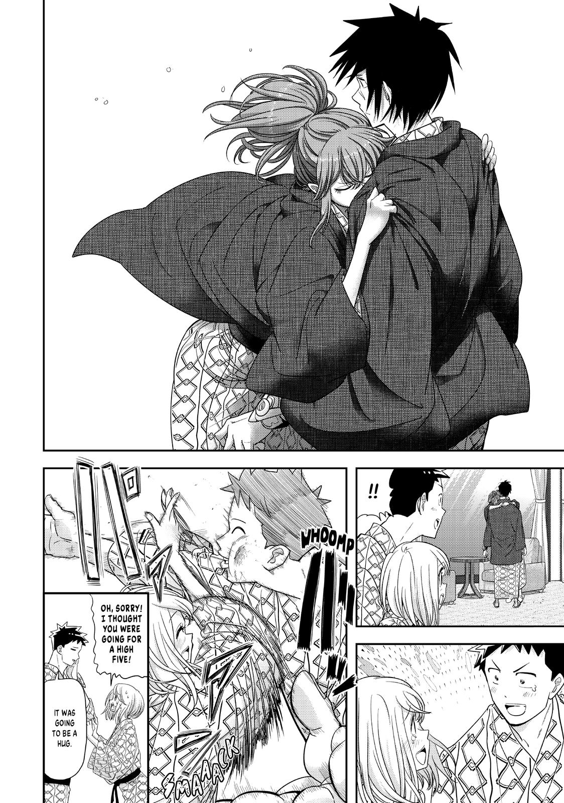 Love after World Domination Chapter 34 page 16 - Chapter 34