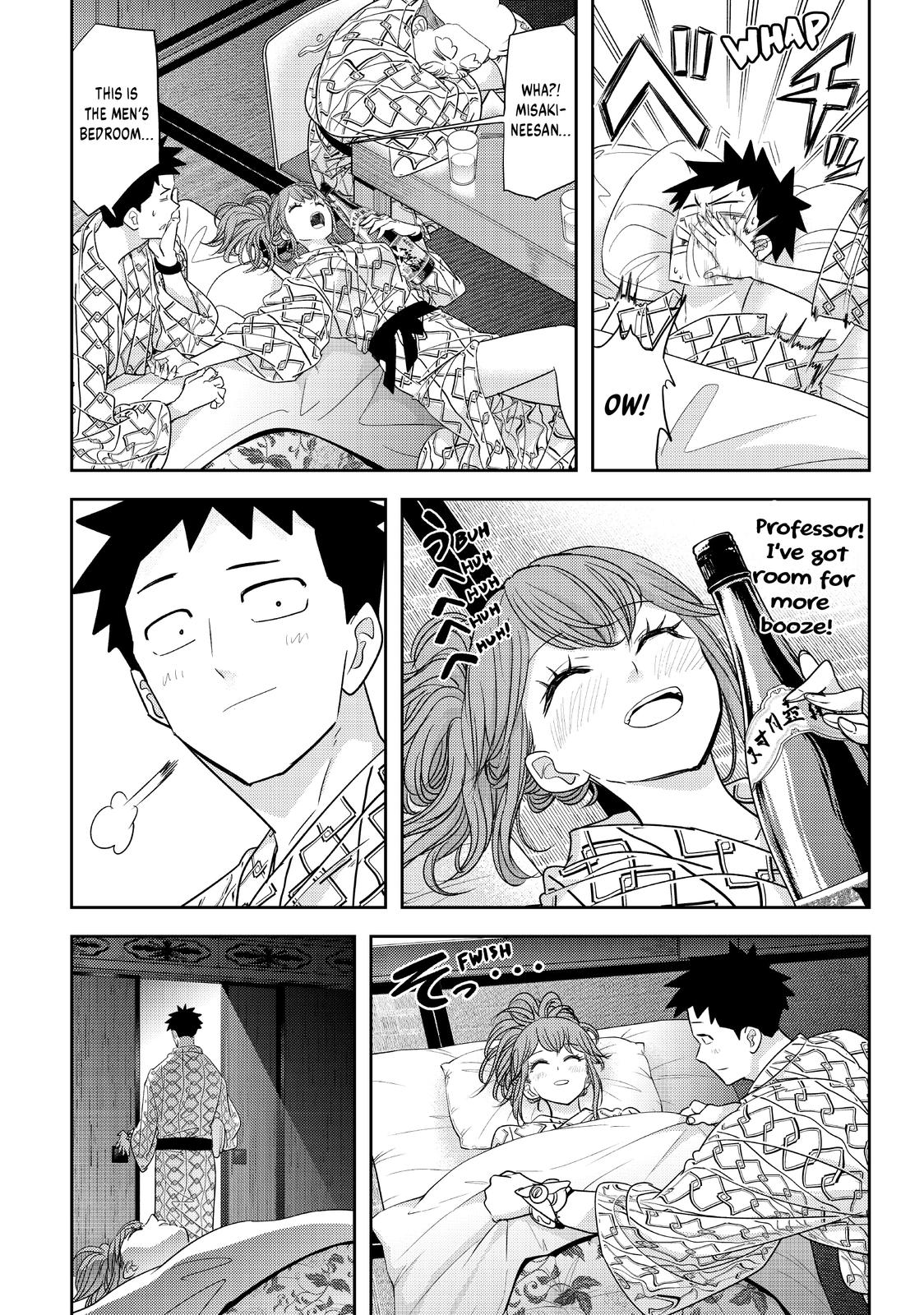 Love after World Domination Chapter 34 page 18 - Chapter 34