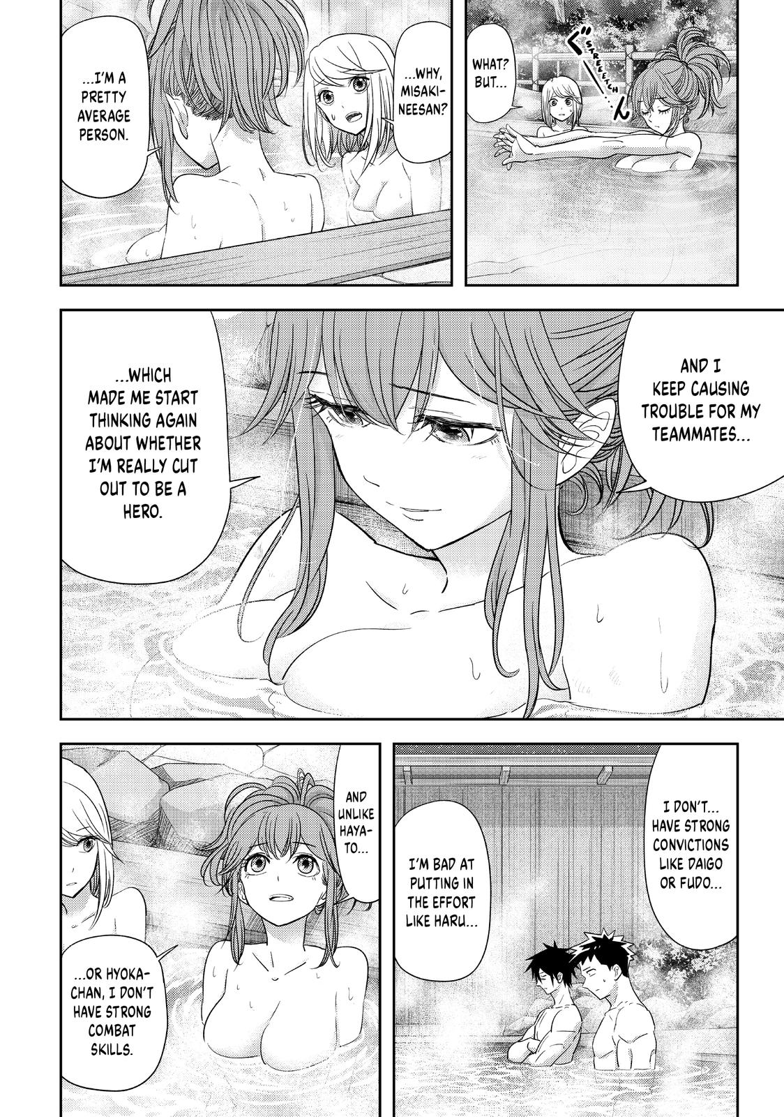 Love after World Domination Chapter 34 page 8 - Chapter 34