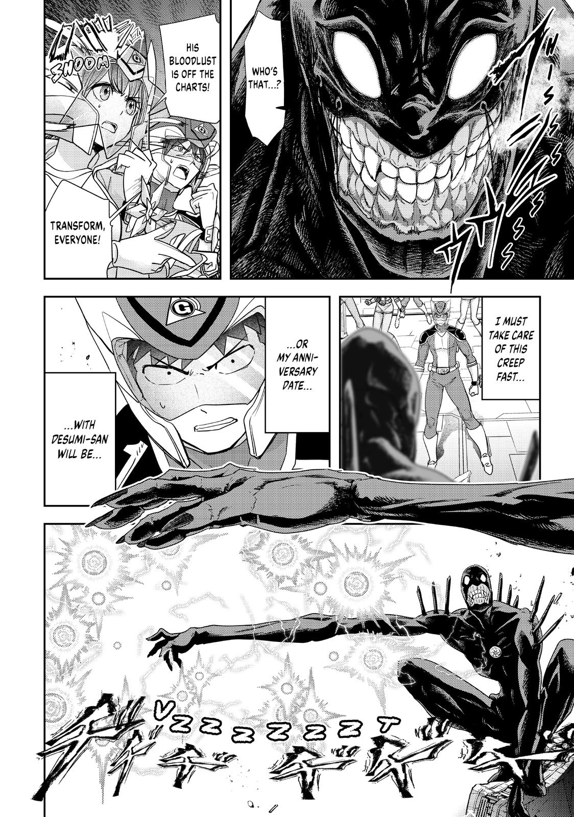 Love after World Domination Chapter 35 page 12 - Chapter 35