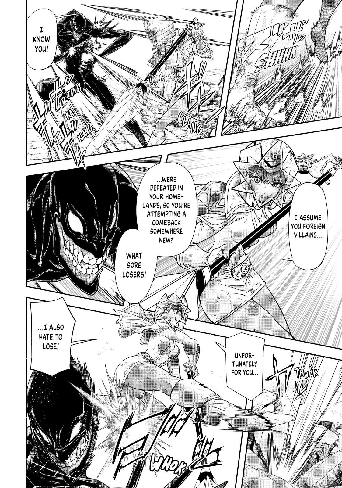 Love after World Domination Chapter 36 page 10 - Chapter 36
