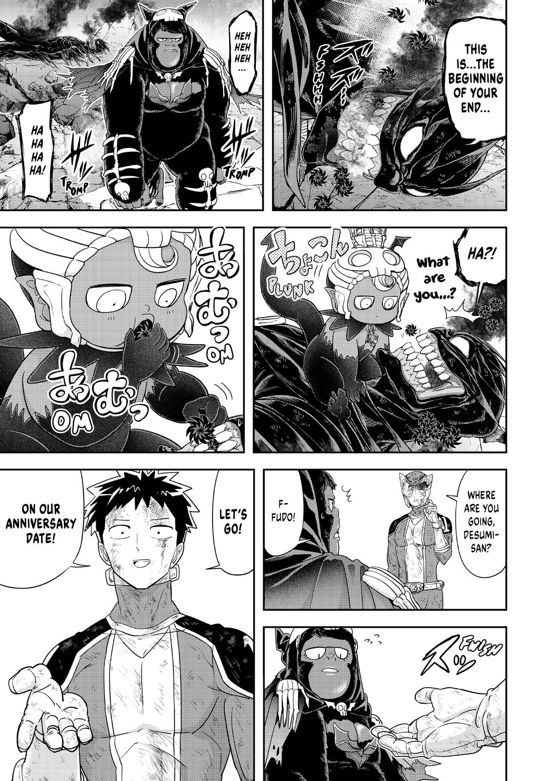 Love after World Domination Chapter 36 page 17 - Chapter 36