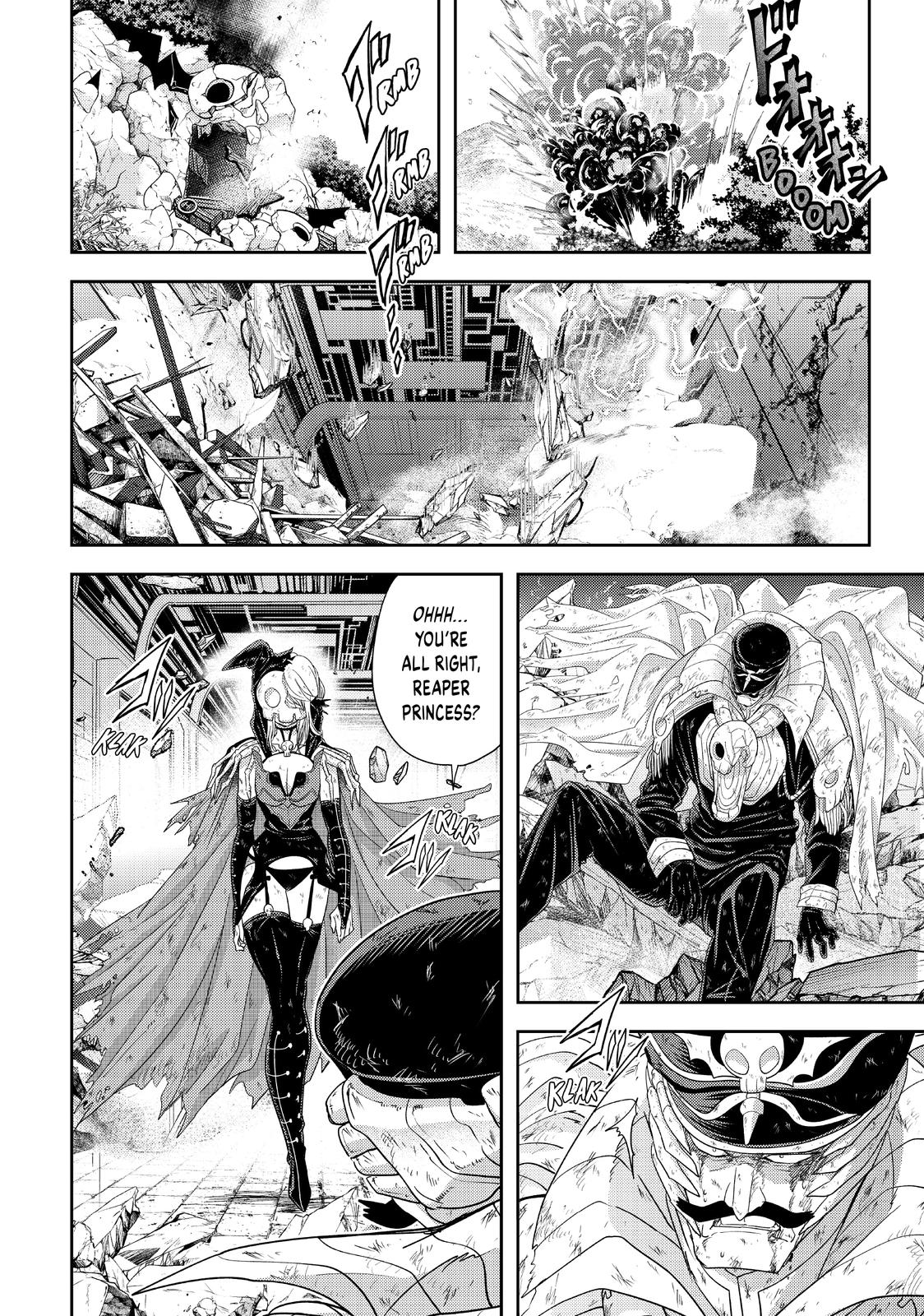 Love after World Domination Chapter 36 page 6 - Chapter 36