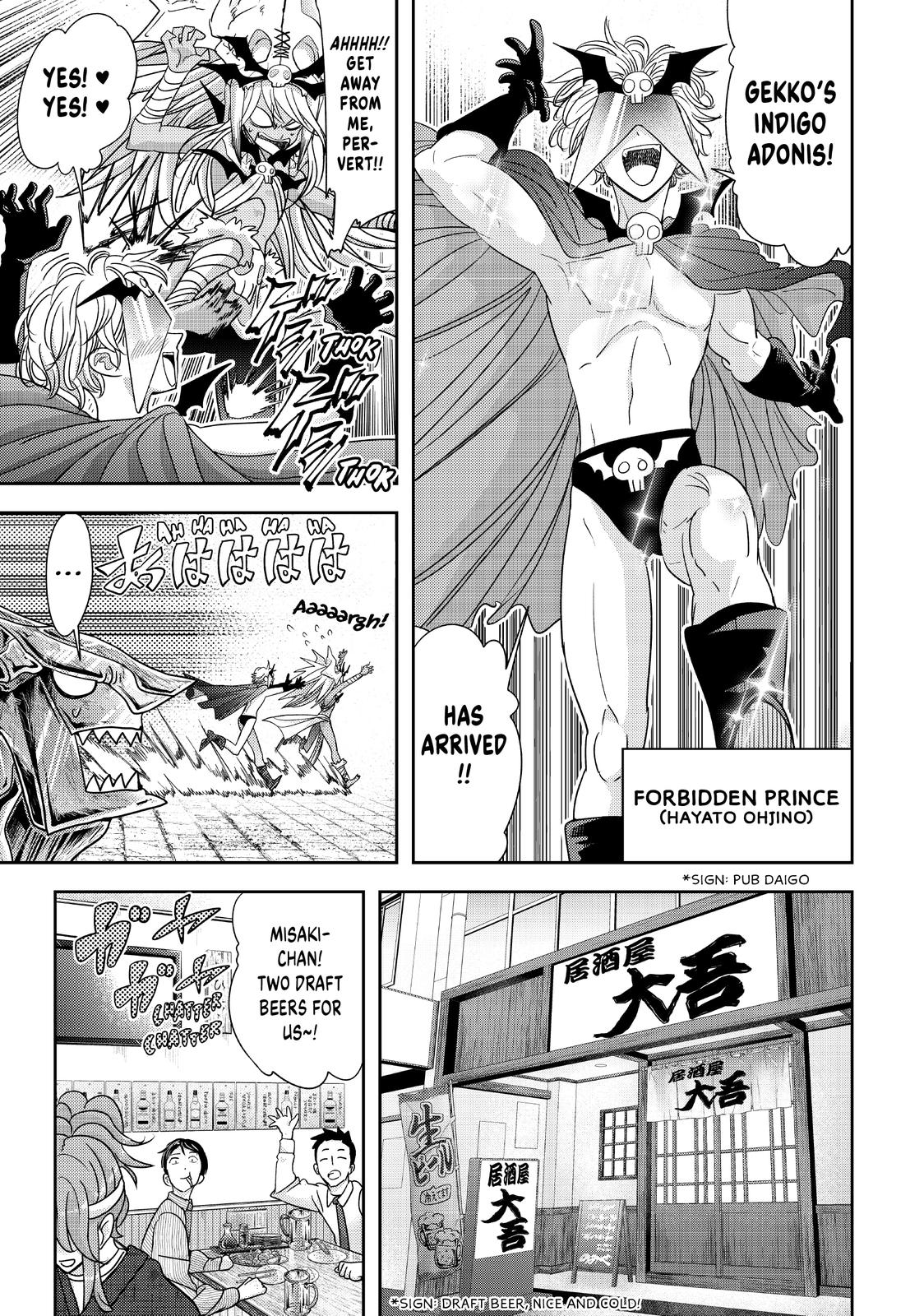 Love after World Domination Chapter 37 page 11 - Chapter 37 [END]