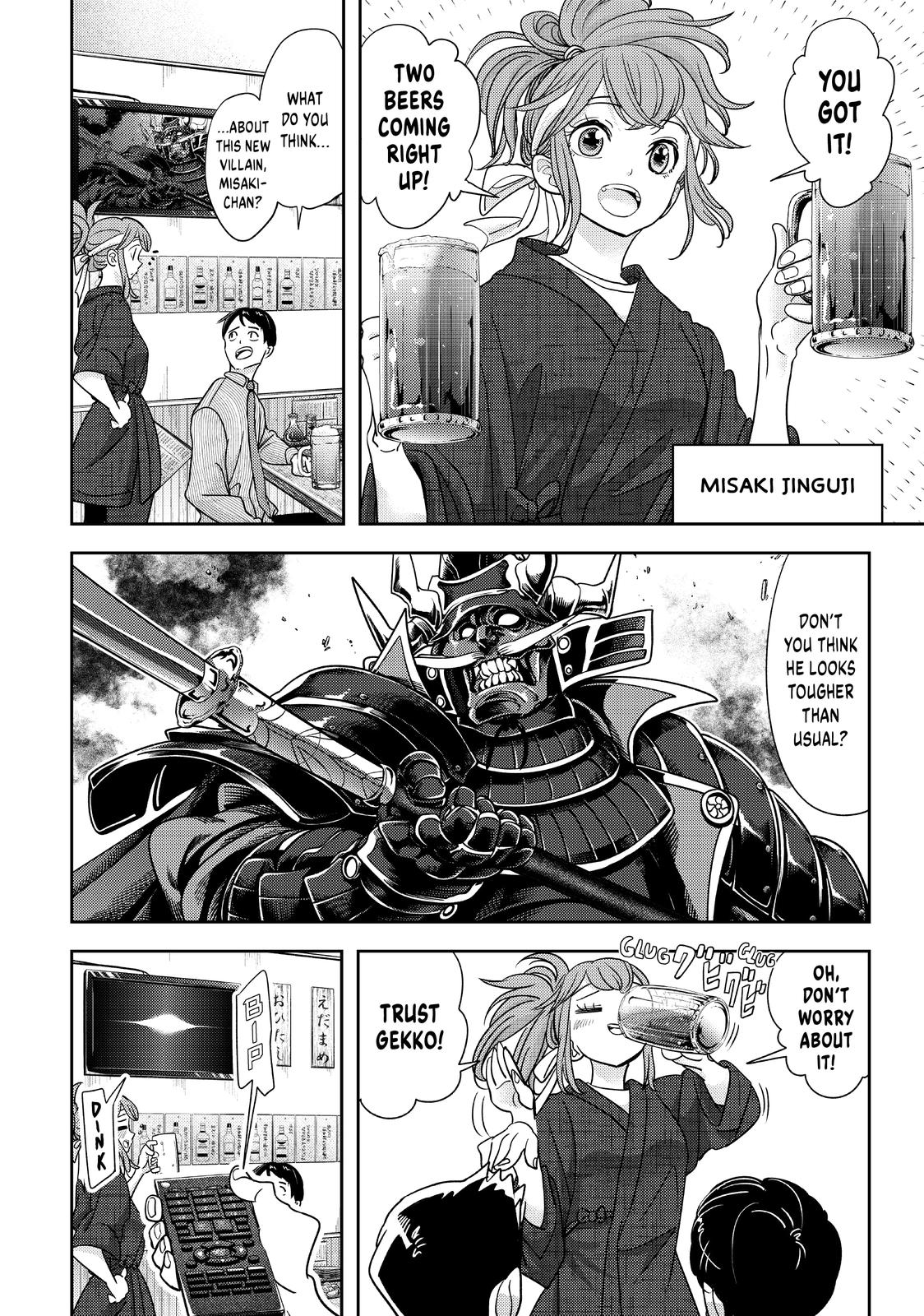 Love after World Domination Chapter 37 page 12 - Chapter 37 [END]