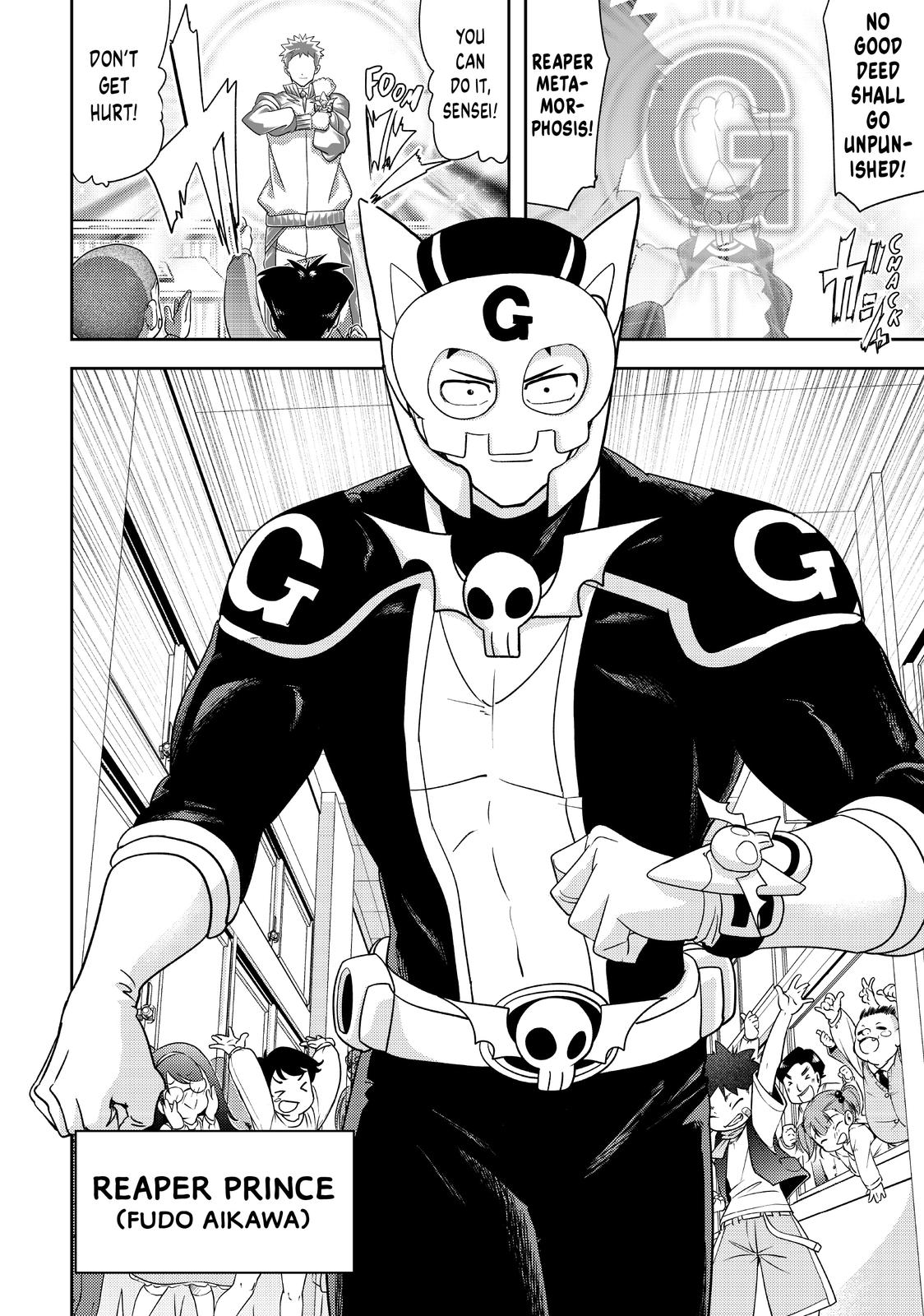 Love after World Domination Chapter 37 page 16 - Chapter 37 [END]