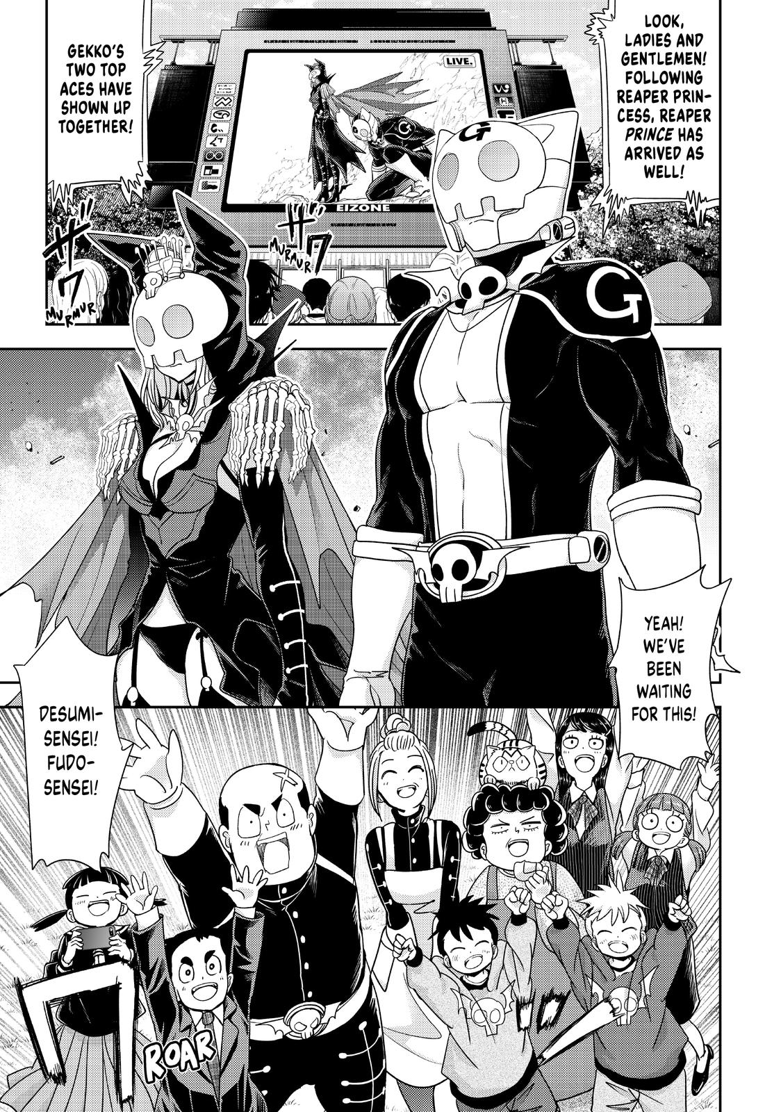 Love after World Domination Chapter 37 page 17 - Chapter 37 [END]