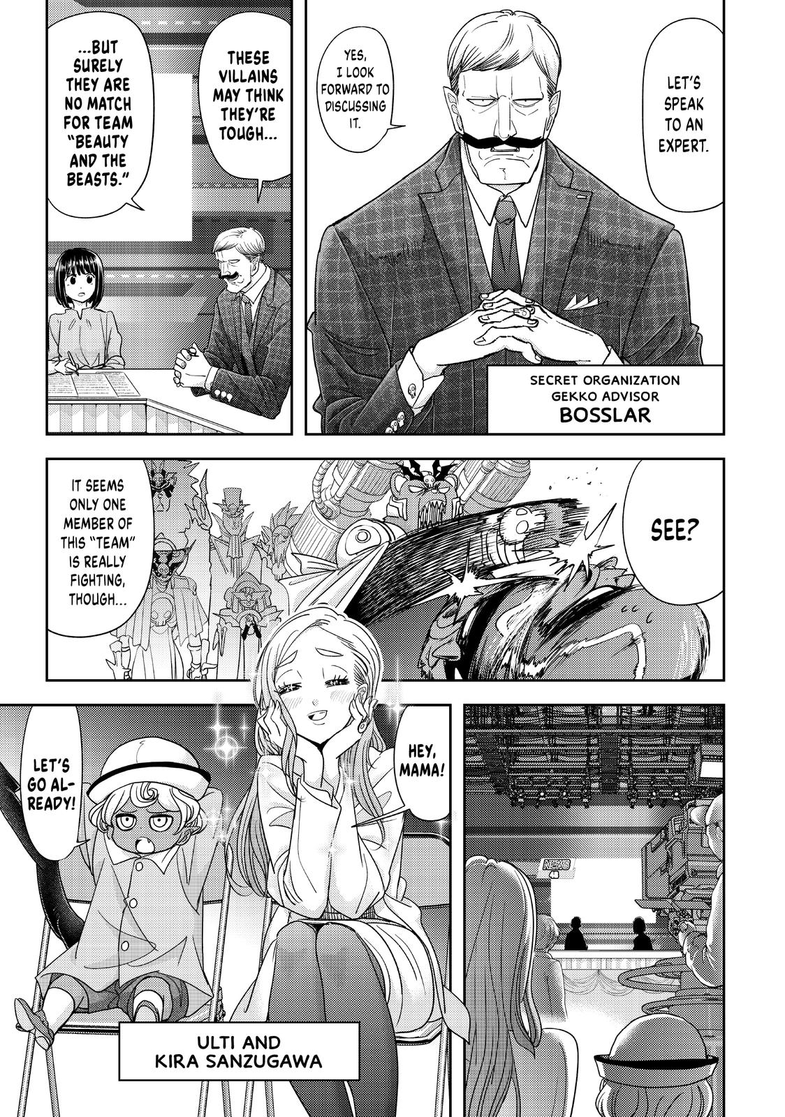 Love after World Domination Chapter 37 page 7 - Chapter 37 [END]