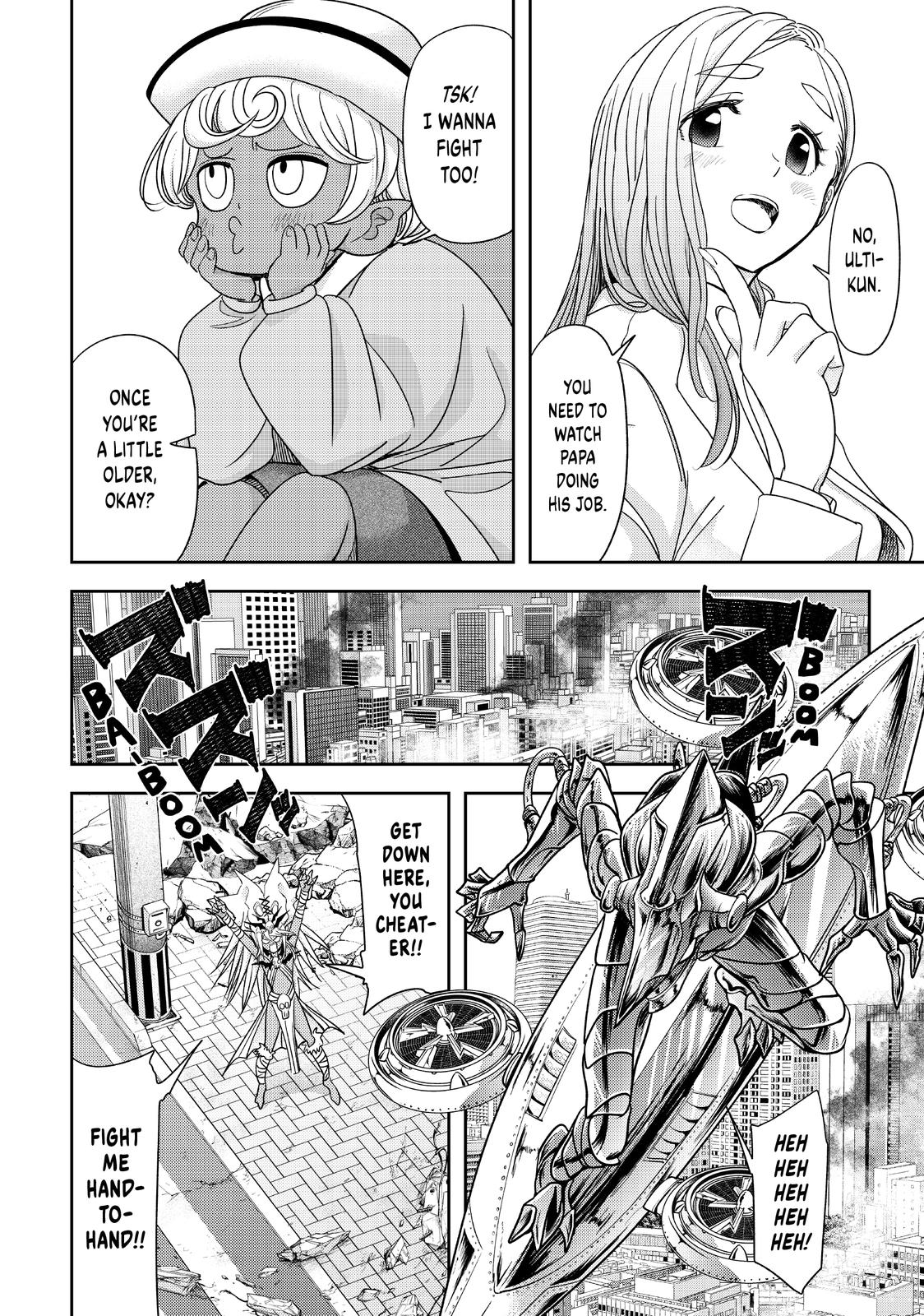 Love after World Domination Chapter 37 page 8 - Chapter 37 [END]