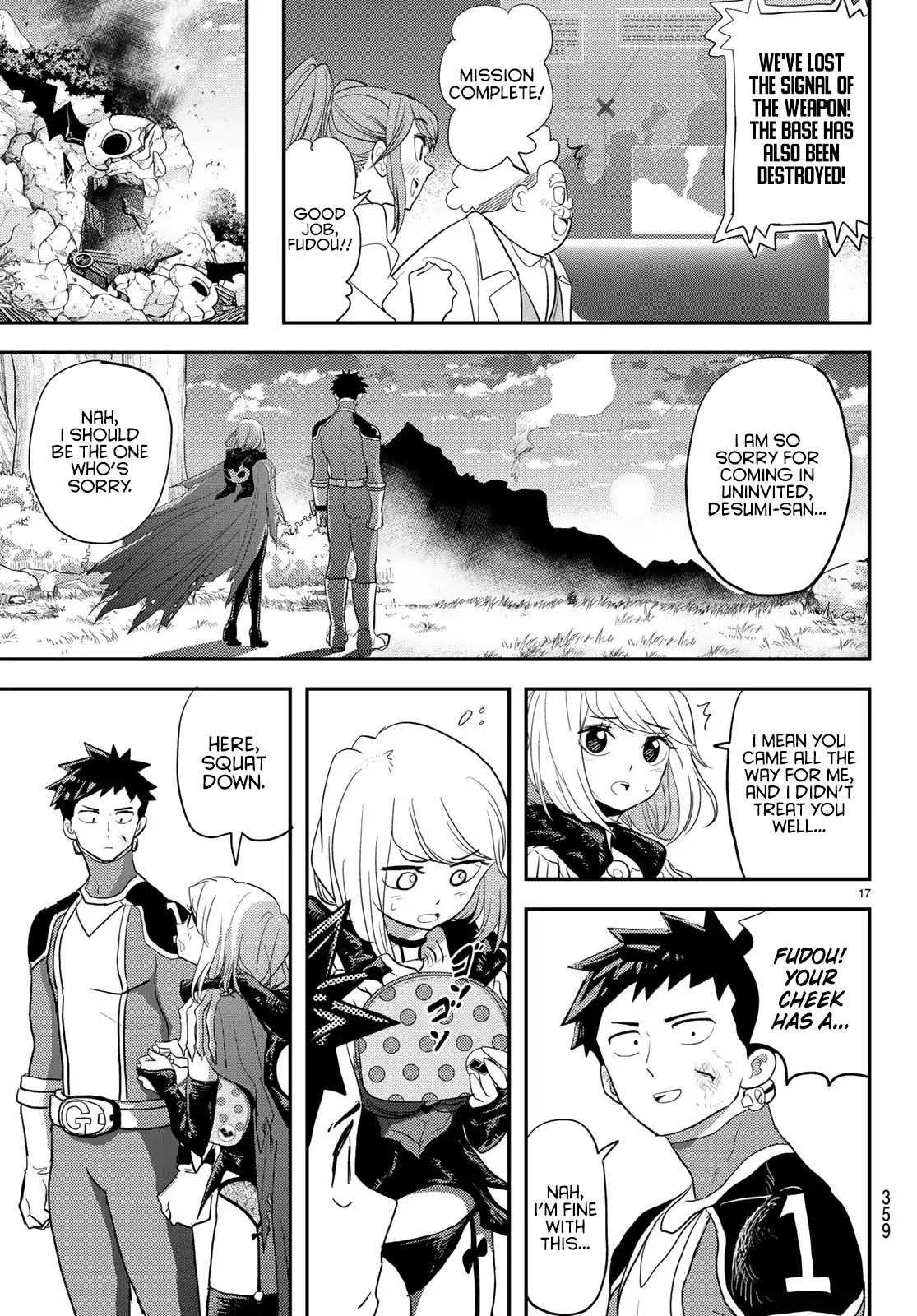 Love after World Domination Chapter 4 page 17 - Chapter 4: Infiltration mission