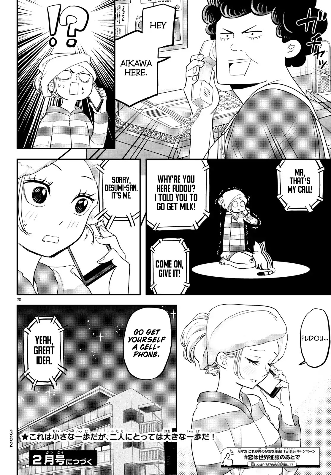 Love after World Domination Chapter 4 page 20 - Chapter 4: Infiltration mission