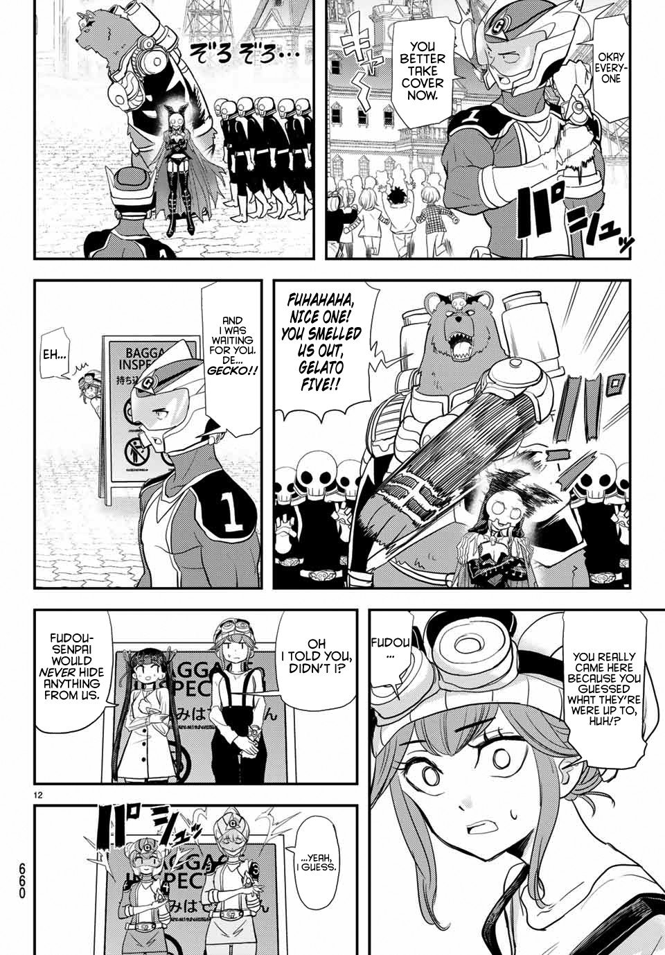 Love after World Domination Chapter 5 page 12 - Chapter 5: You just keep calling for date spot areas!