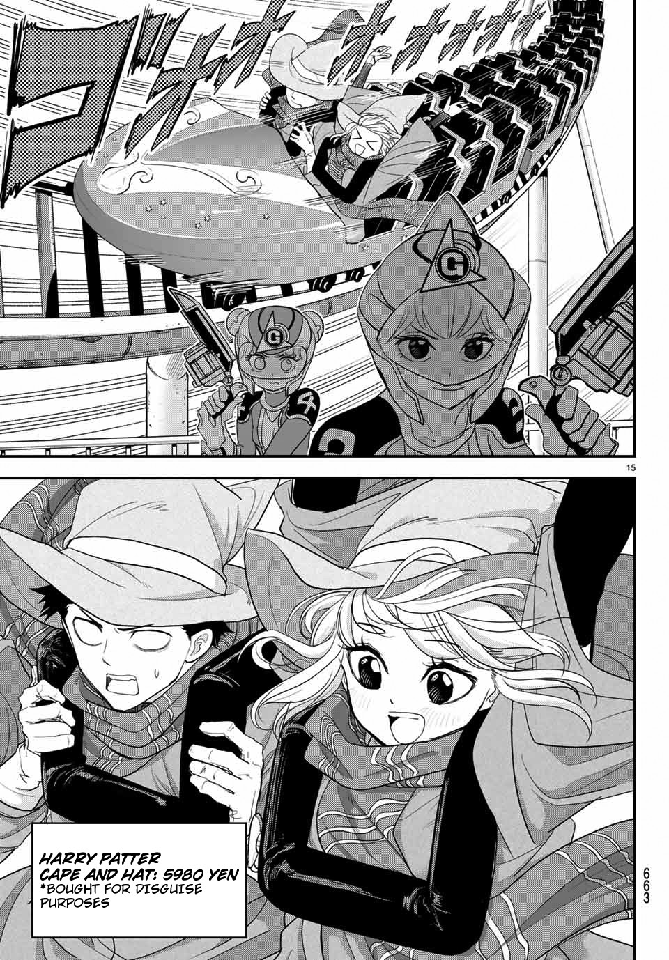 Love after World Domination Chapter 5 page 15 - Chapter 5: You just keep calling for date spot areas!