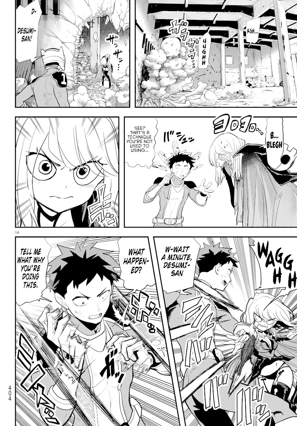 Love after World Domination Chapter 6 page 14 - Chapter 6: Love has weakened me!