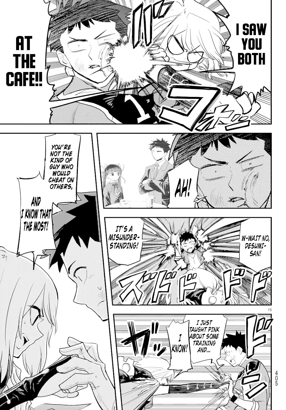 Love after World Domination Chapter 6 page 15 - Chapter 6: Love has weakened me!