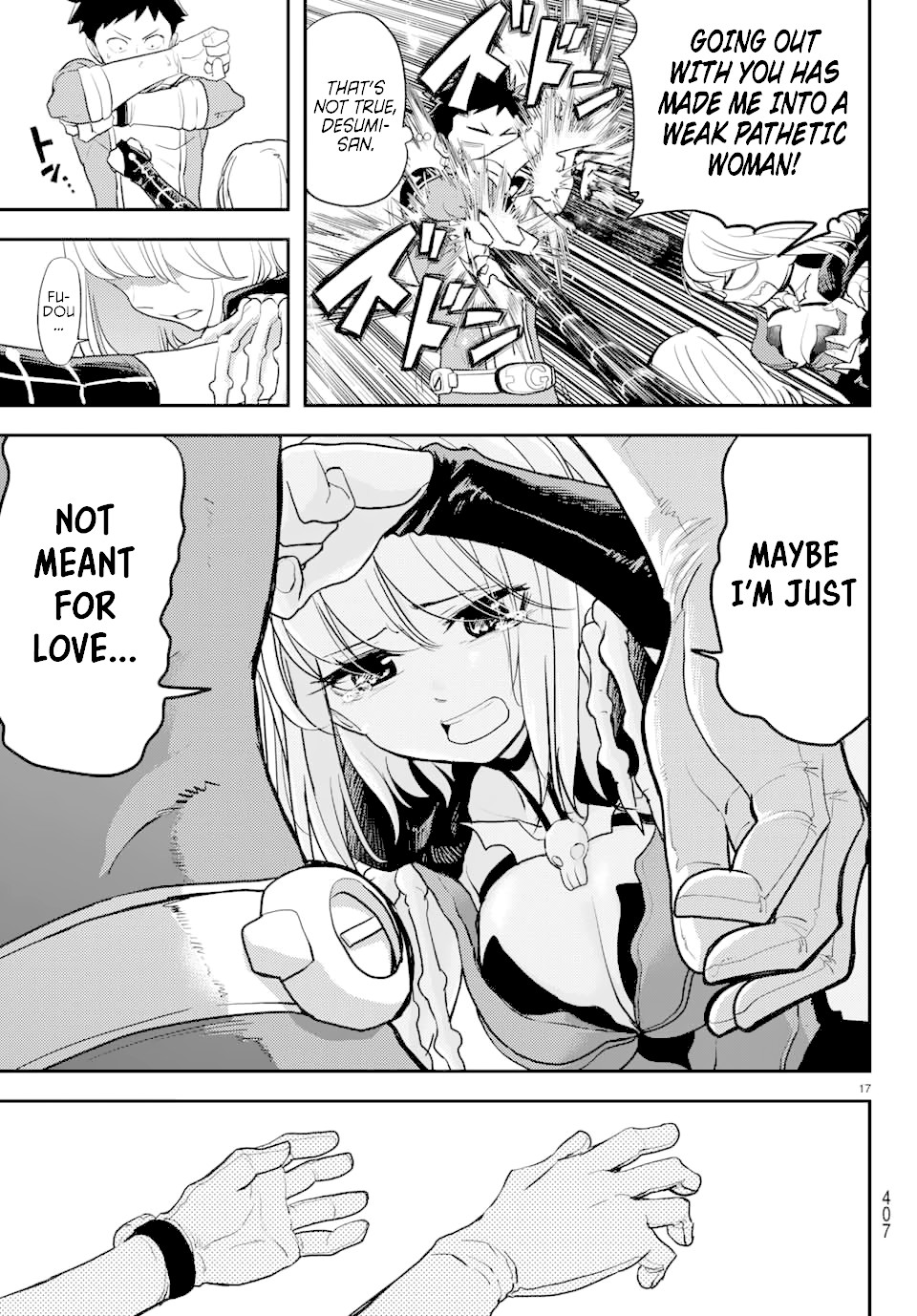 Love after World Domination Chapter 6 page 17 - Chapter 6: Love has weakened me!