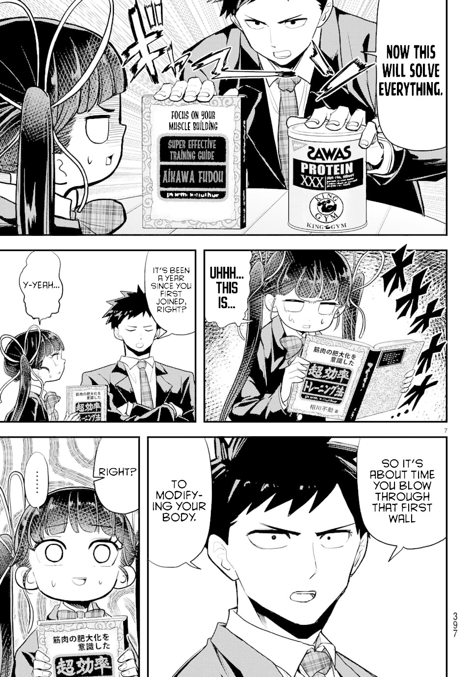 Love after World Domination Chapter 6 page 7 - Chapter 6: Love has weakened me!