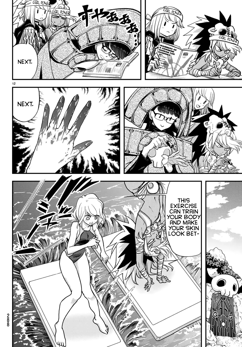 Love after World Domination Chapter 8 page 12 - Chapter 8: Tell me more about this