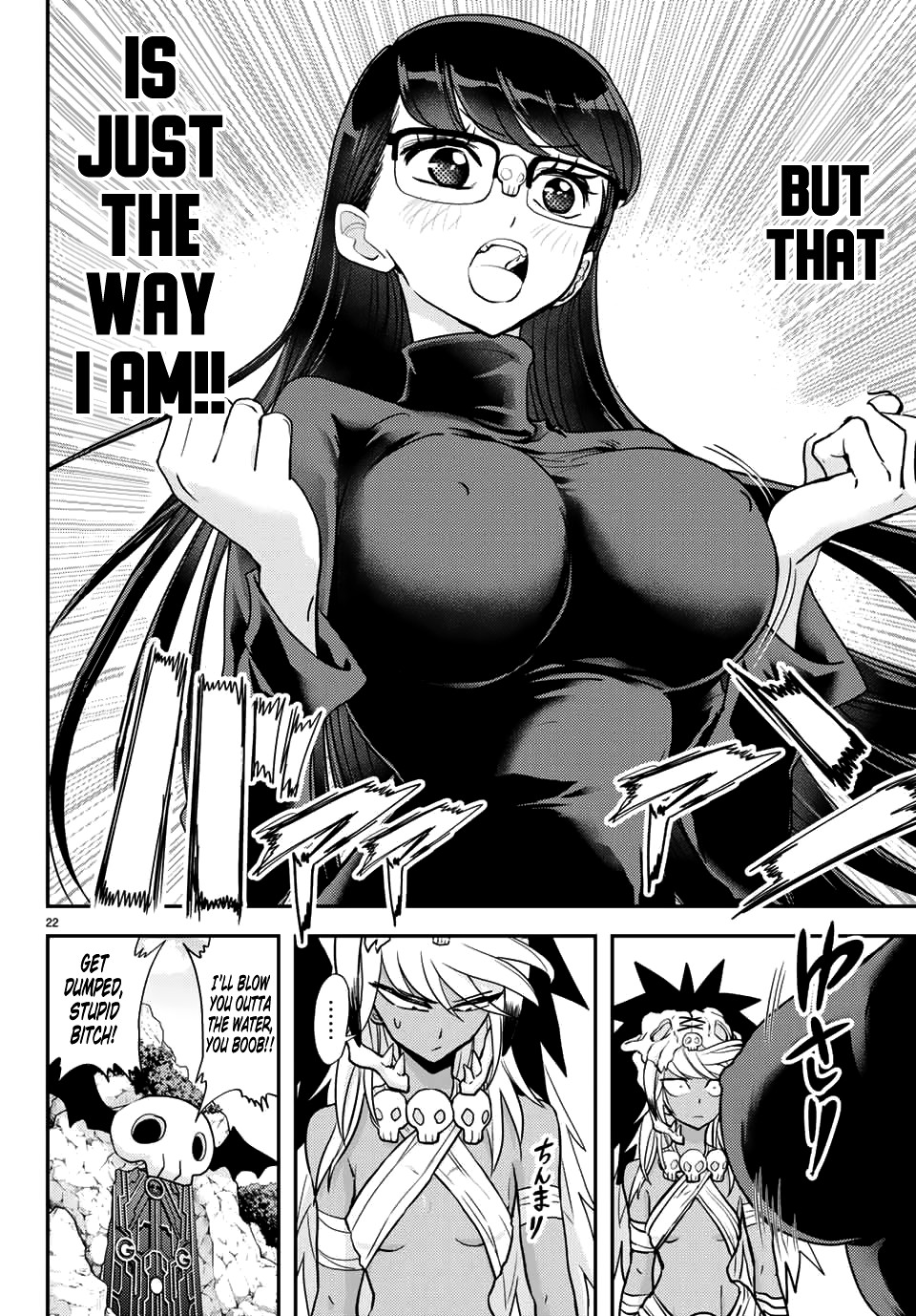 Love after World Domination Chapter 8 page 22 - Chapter 8: Tell me more about this
